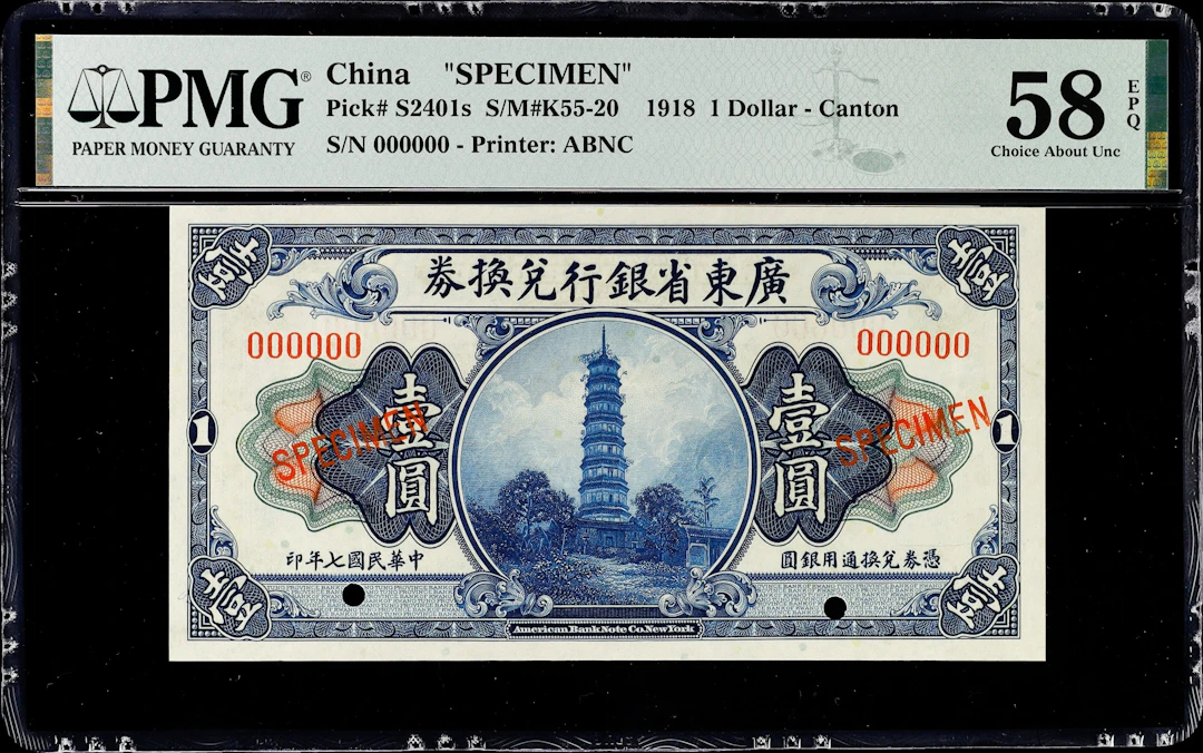 CHINA--PROVINCIAL BANKS. Provincial Bank of Kwang Tung Province. 1