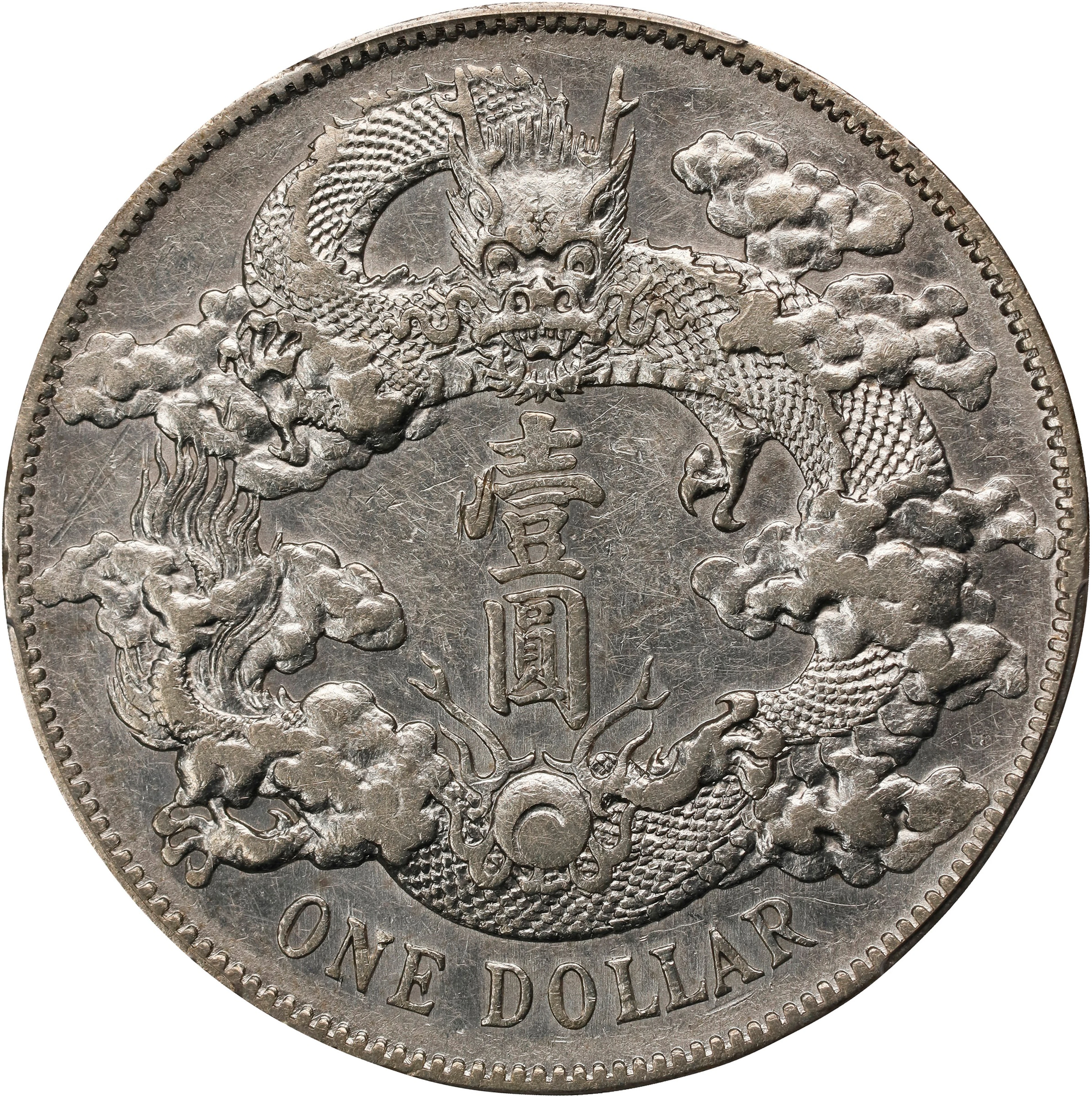 CHINA. Dollar, Year 3 (1911). Tientsin Mint. Hsuan-t'ung (Xuantong