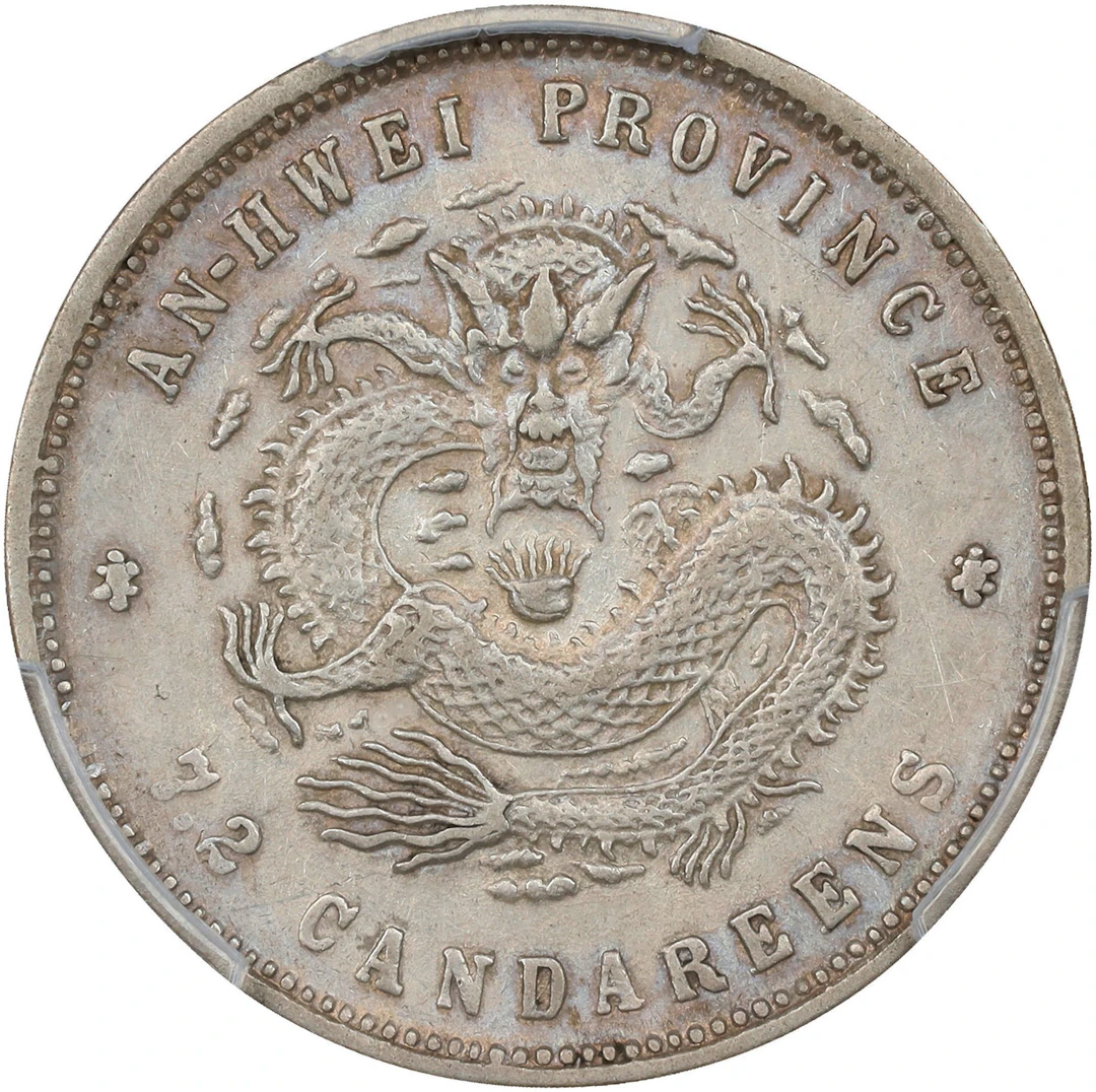 (t) CHINA. Anhwei. 7.2 Candareens (10 Cents), Year 24 (1898)-ASTC.