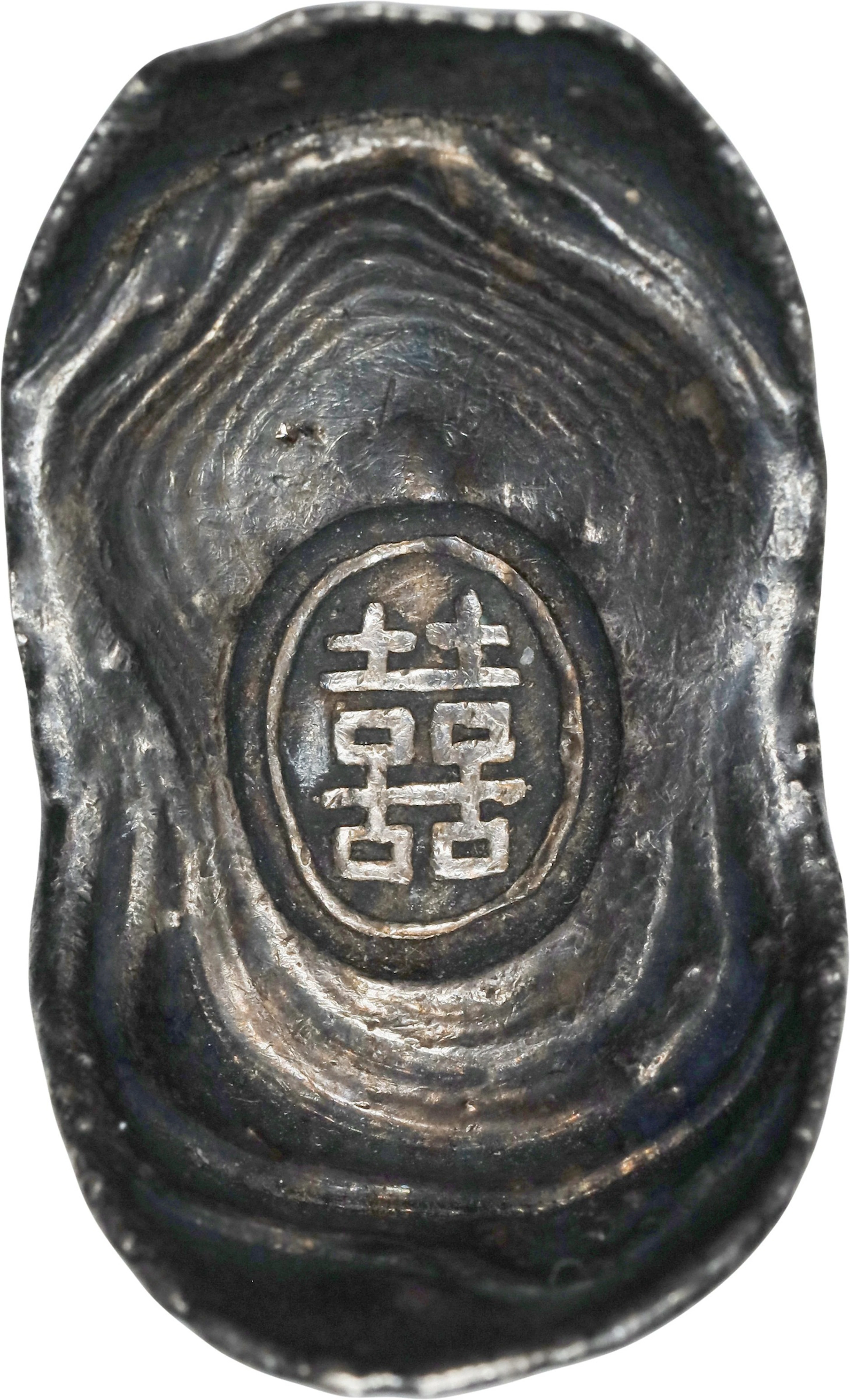 CHINA. Shandong Xiaobao. Provincial Small Ingots. Silver Tael Ingot.