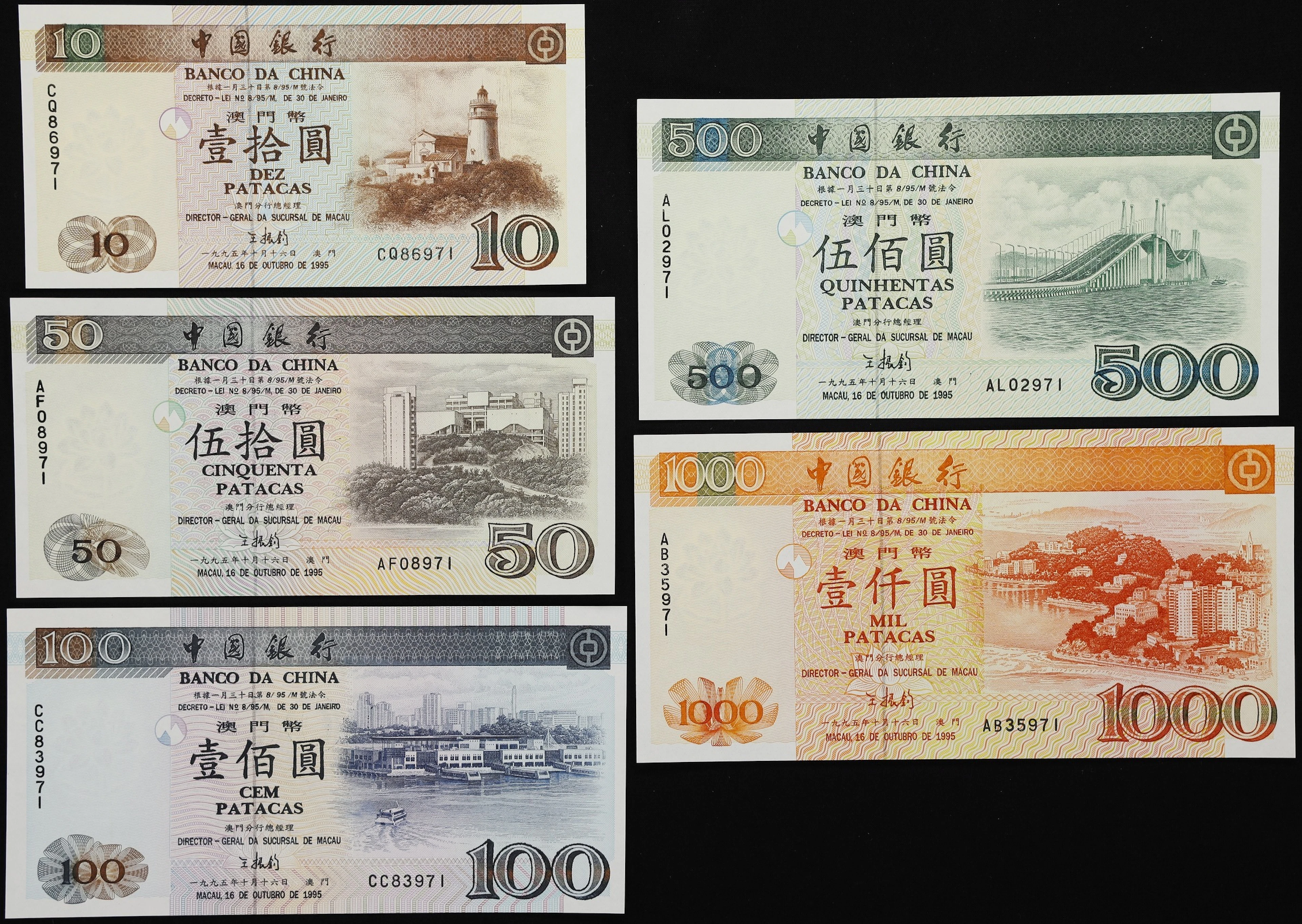 MACAU (SAR). Lot of (5). Banco da China. 10, 50, 100, 500, & 1000