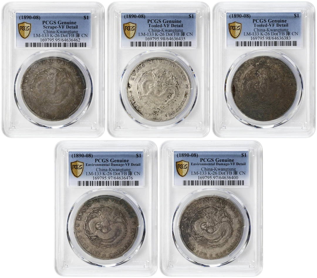 (t) CHINA. Kwangtung. Quintet of 7 Mace 2 Candareens (Dollar) (5 Pieces)
