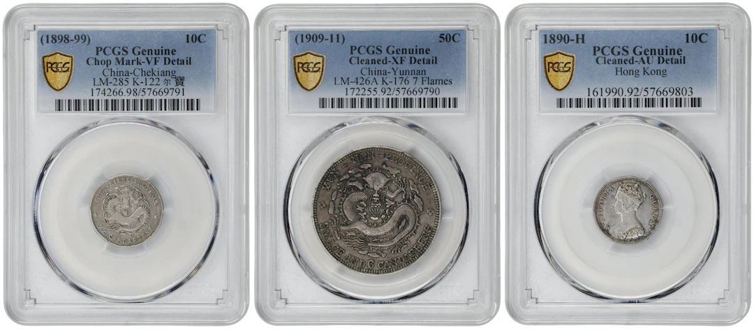 (t) MIXED LOTS. Asia. Trio of Mixed Denominations (3 Pieces), 1890-1911.