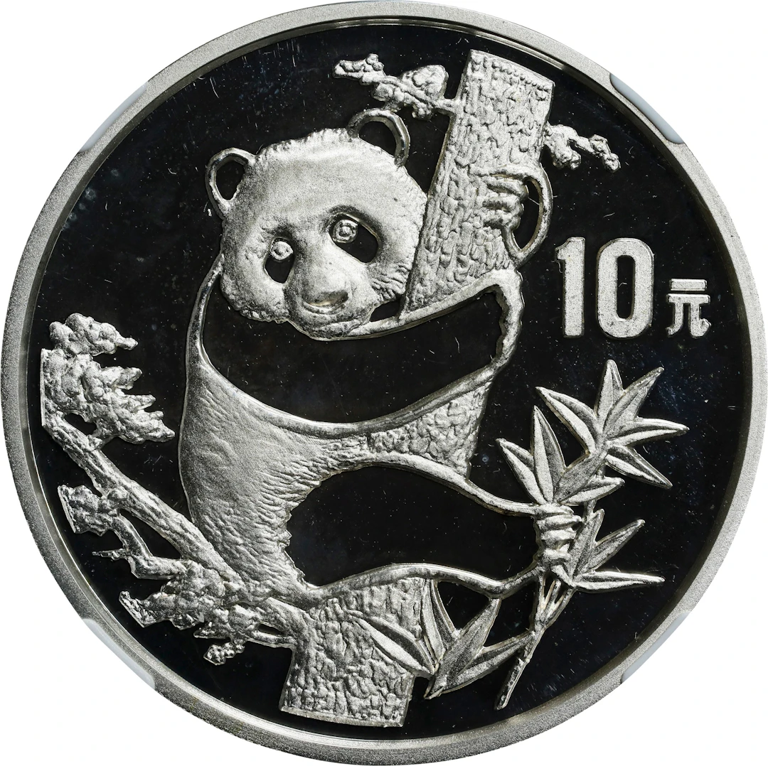 CHINA. Silver 10 Yuan, 1987. Panda Series. NGC PROOF-68 Ultra Cameo.