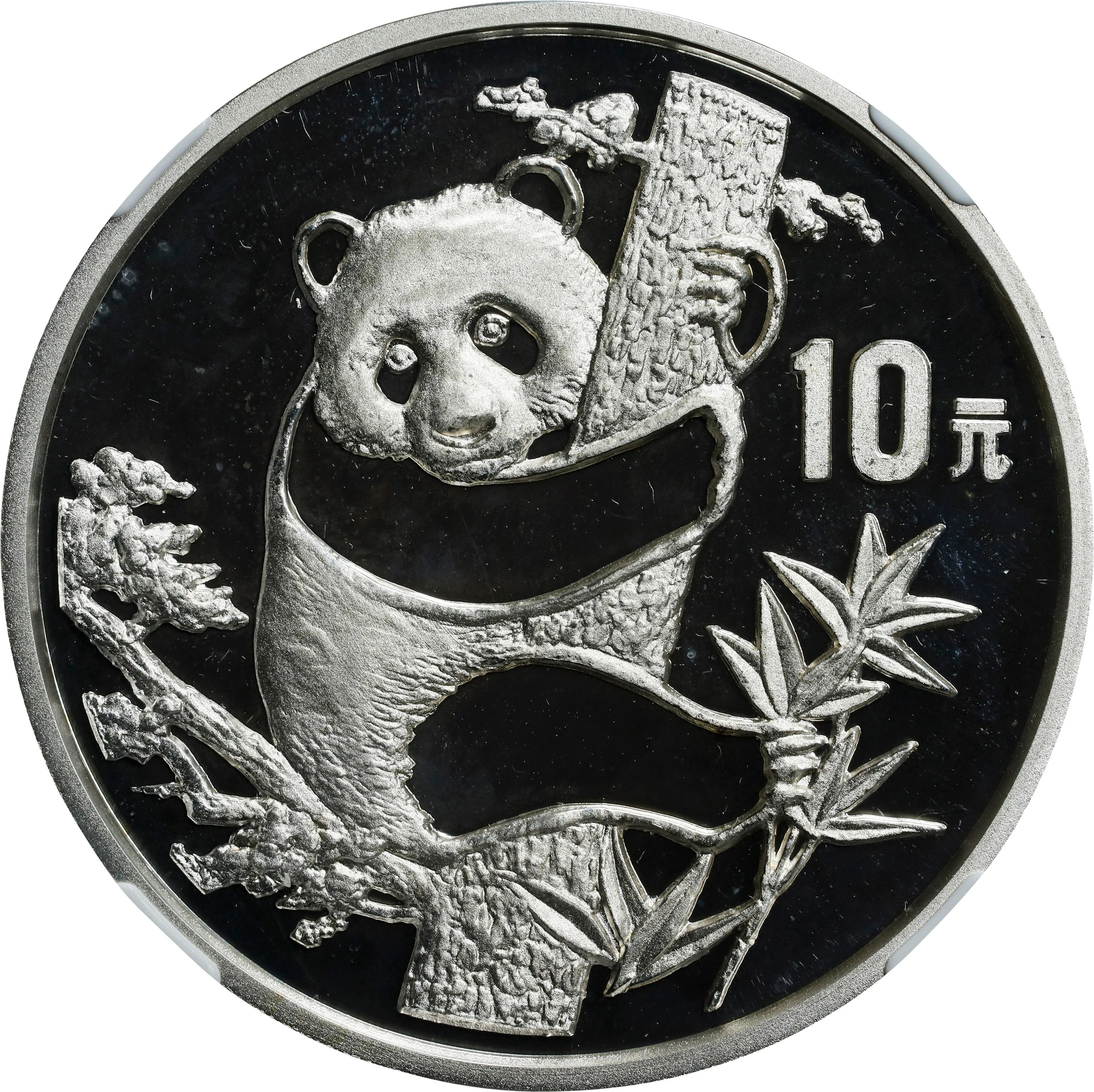 CHINA. Silver 10 Yuan, 1987. Panda Series. NGC PROOF-68 Ultra Cameo.