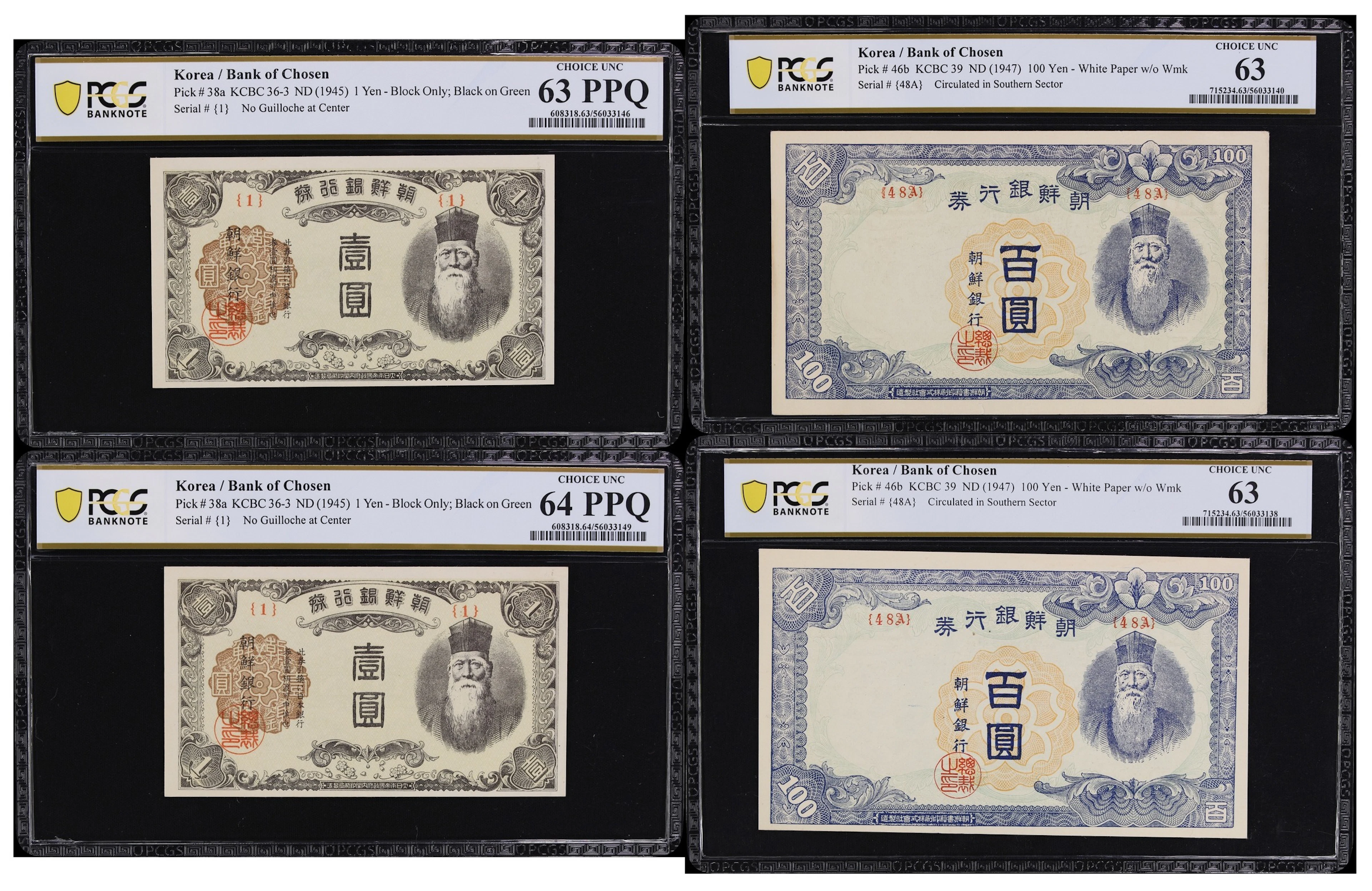 KOREA. Lot of (4). Bank of Chosen. 1 & 100 Yen, ND (1945-47). P-38a