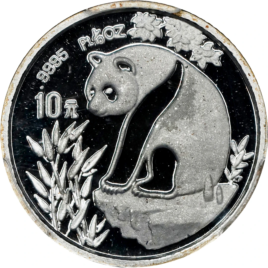 CHINA. Platinum 10 Yuan, 1993. Panda Series. PCGS PROOF-70 Deep Cameo.