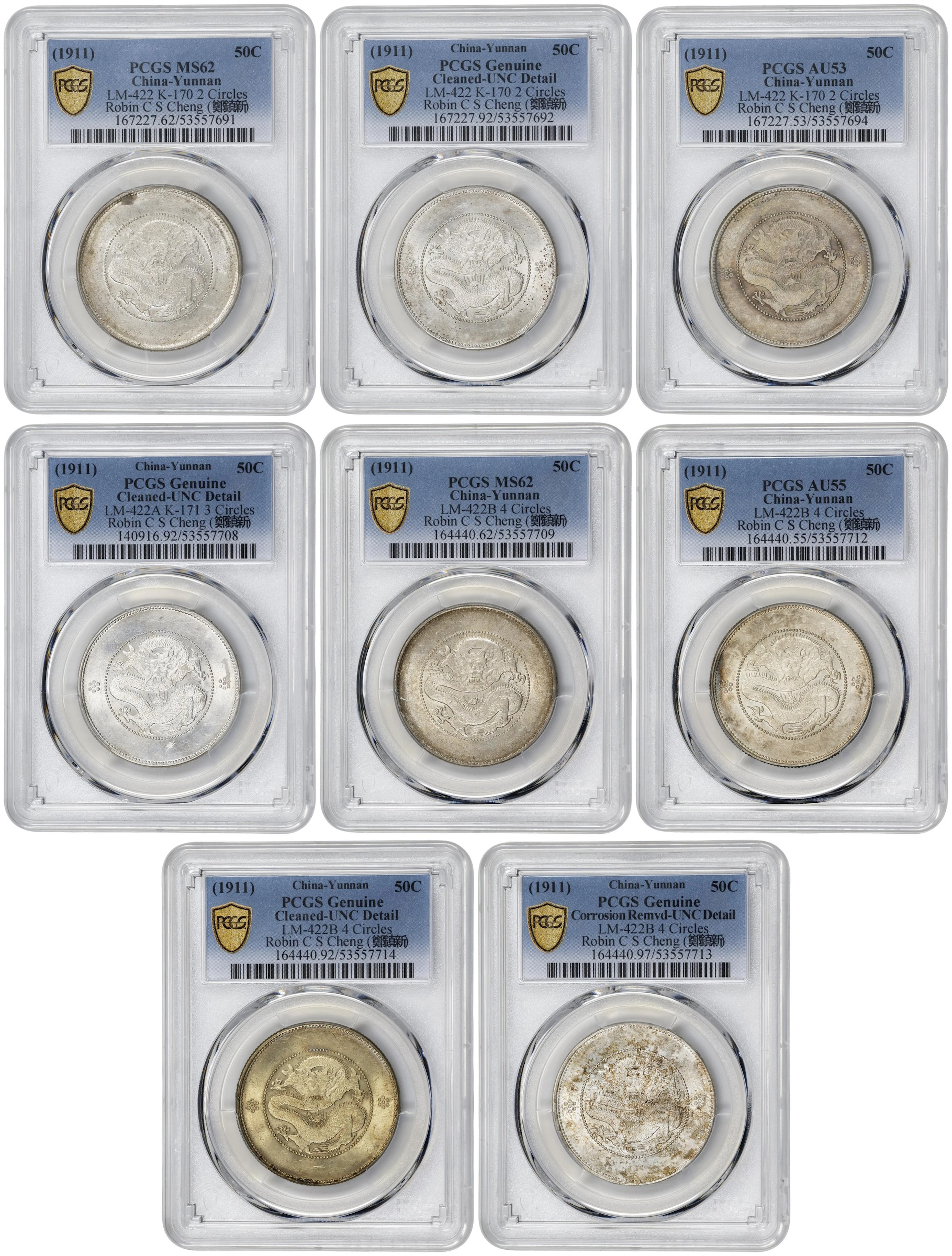 (t) CHINA. Yunnan. Octet of 3 Mace 6 Candareens (50 Cents) (8 Pieces)