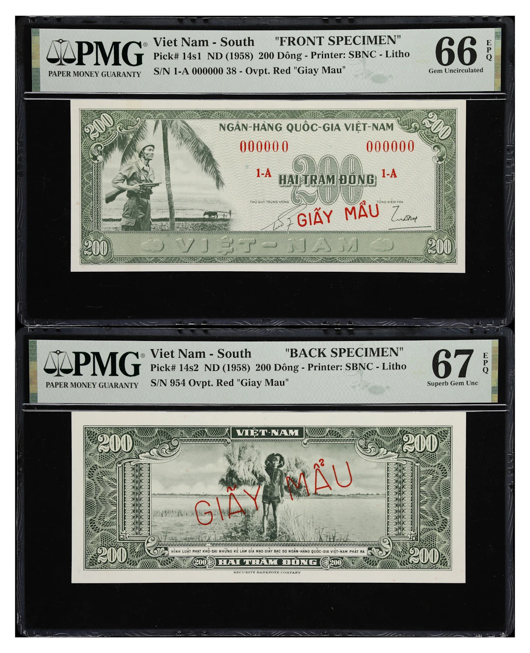 VIETNAM, SOUTH. Lot of (2). National Bank of Vietnam. 200 Dong, ND