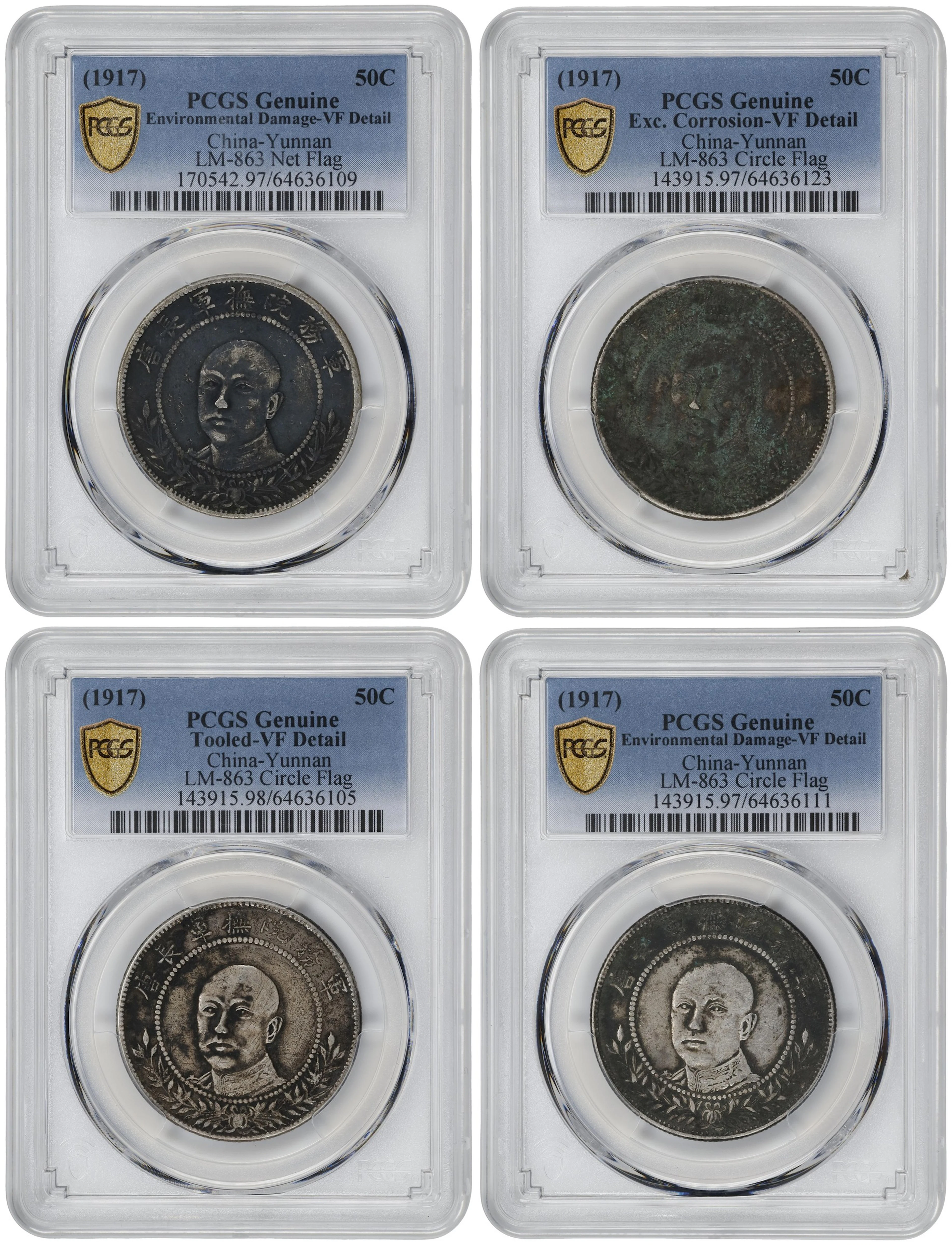 (t) CHINA. Yunnan. Quartet of 3 Mace 6 Candareens (50 Cents) (4 Pieces)