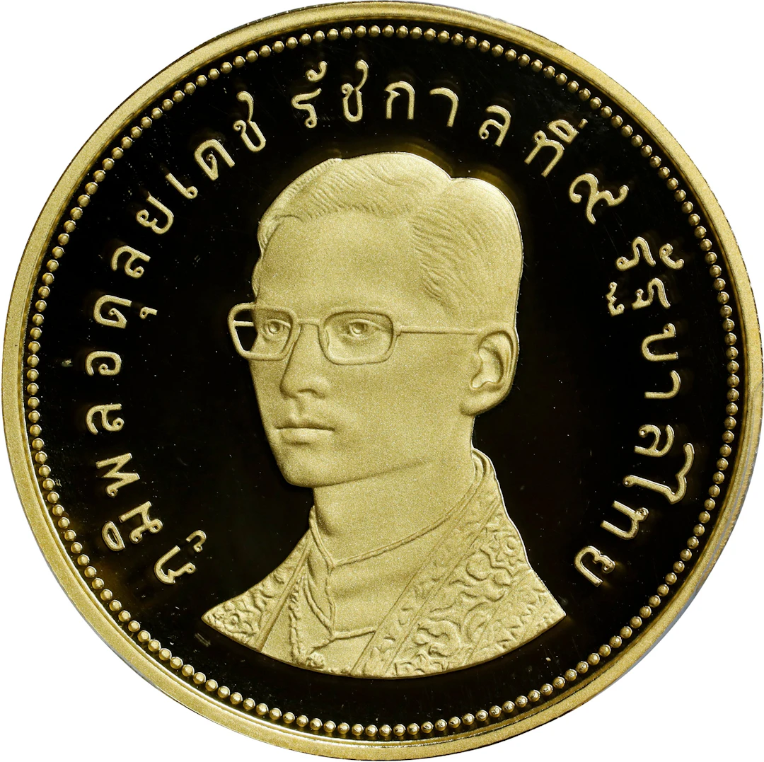 THAILAND. 5000 Baht, BE 2517 (1974). London or Llantrisant Mint. Rama