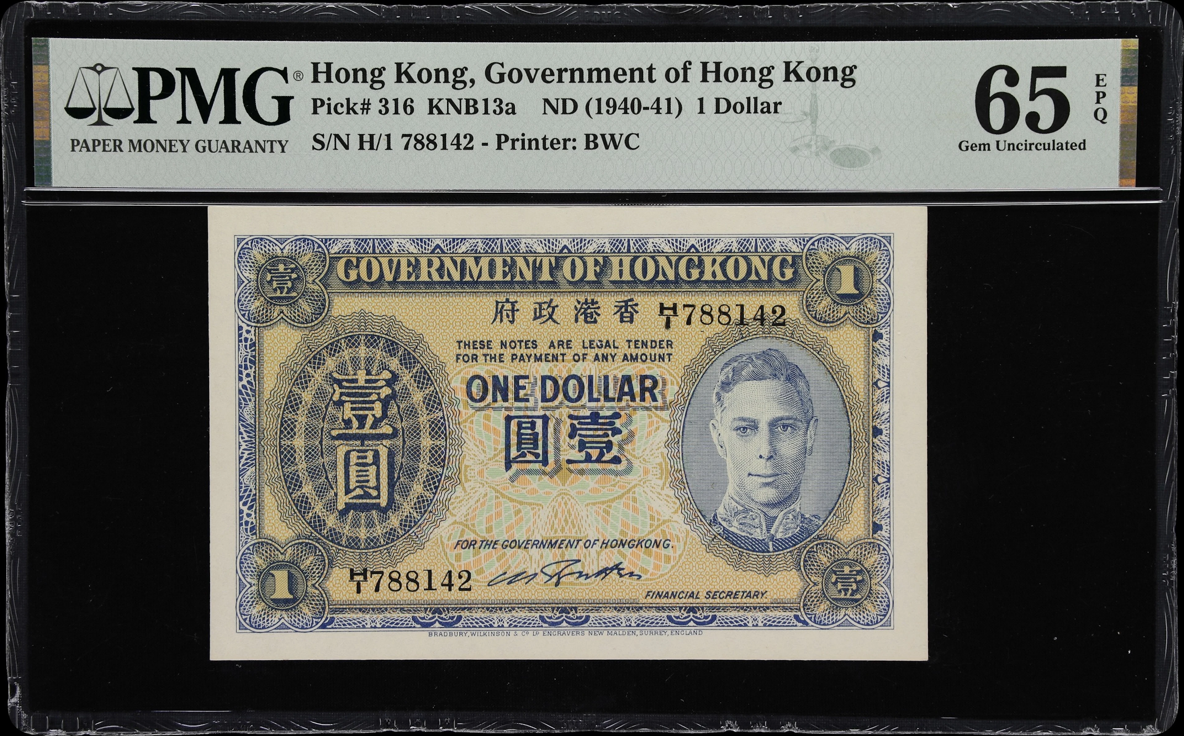 HONG KONG (SAR). Government of Hong Kong. 1 Dollar, ND (1940-41).