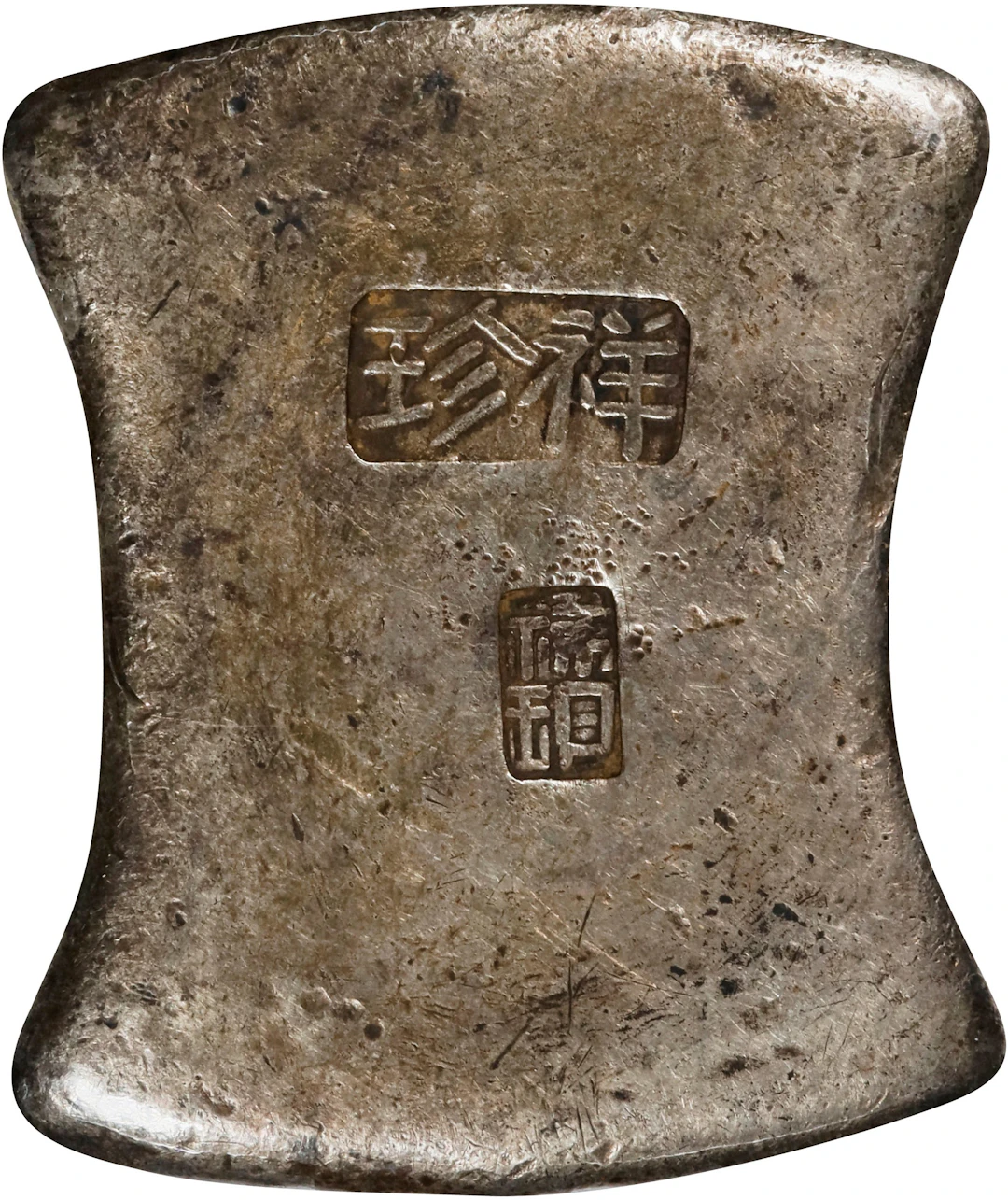 (t) CHINA. Guangxi Fangcaoding. Provincial Square Trough Ingots. Silver