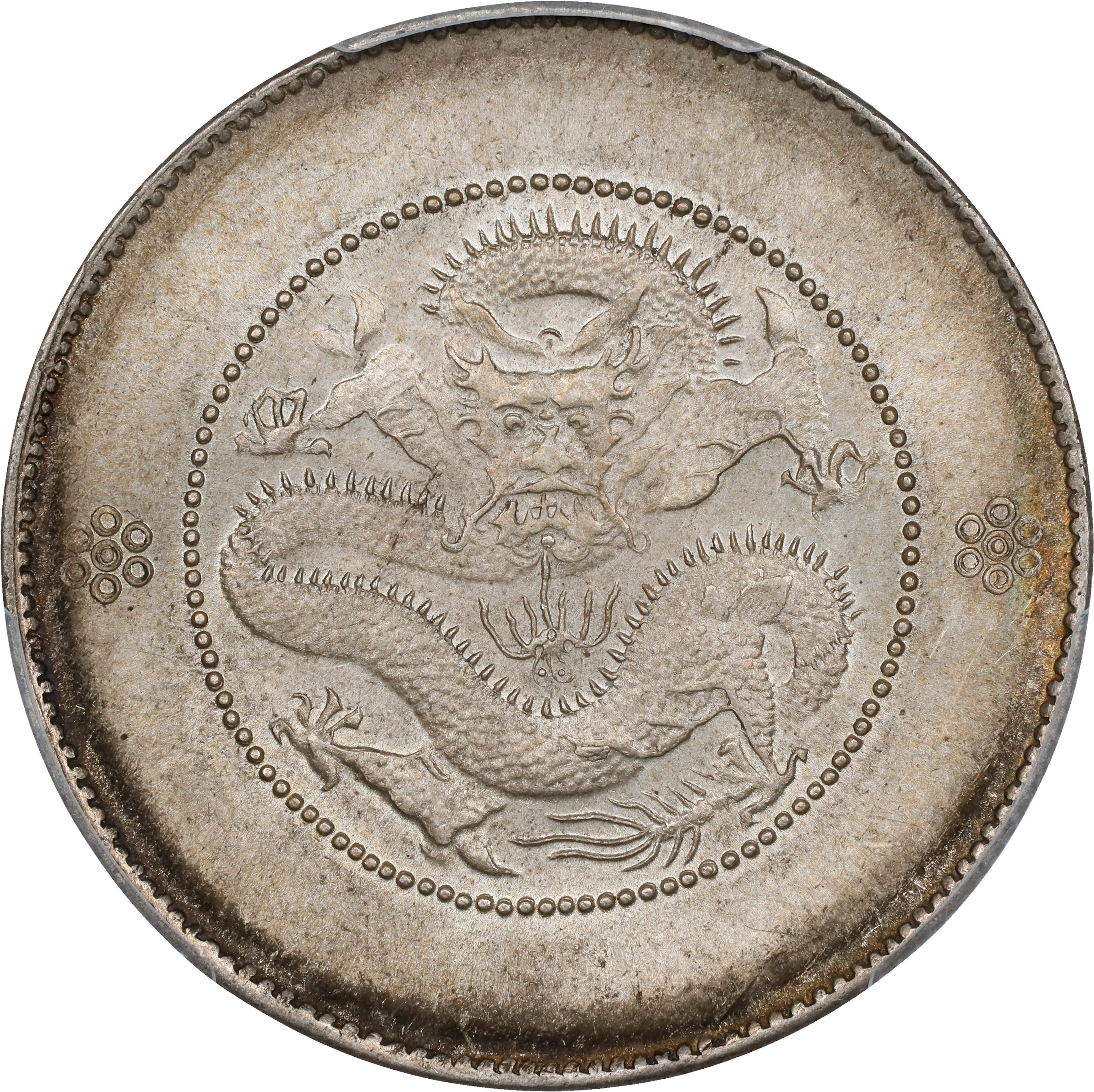 (t) CHINA. Yunnan. 3 Mace 6 Candareens (50 Cents), ND (ca. 1911).