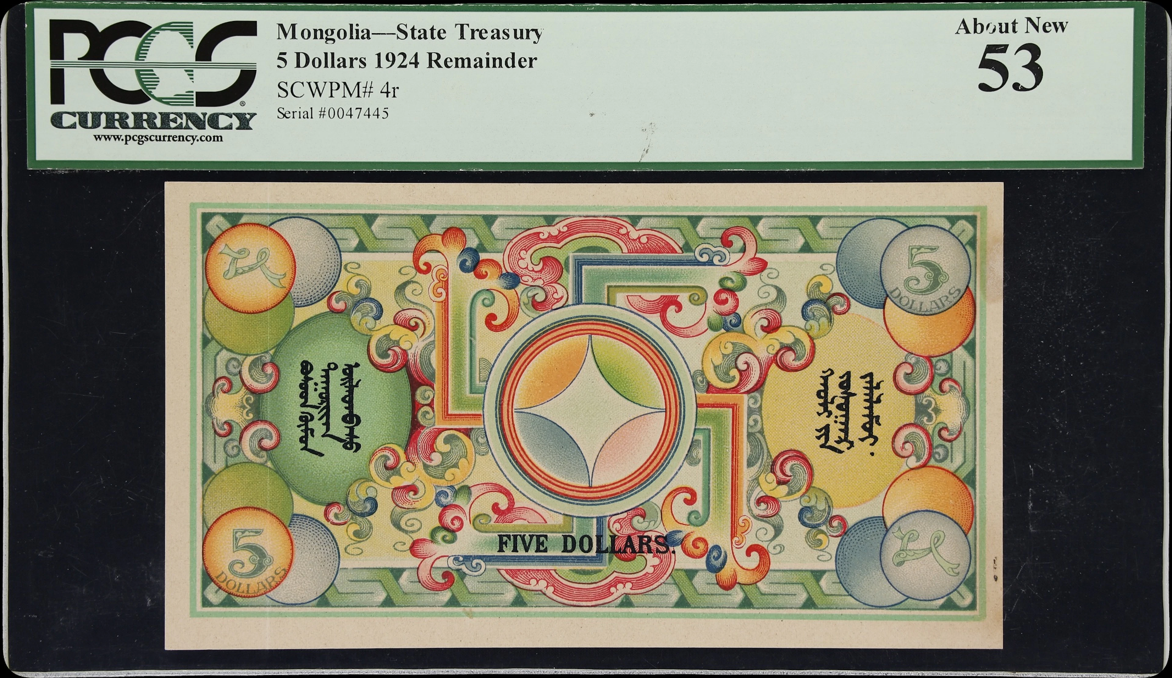 MONGOLIA. State Treasury. 5 Dollars, 1924. P-4r. Remainder. PCGS Currency