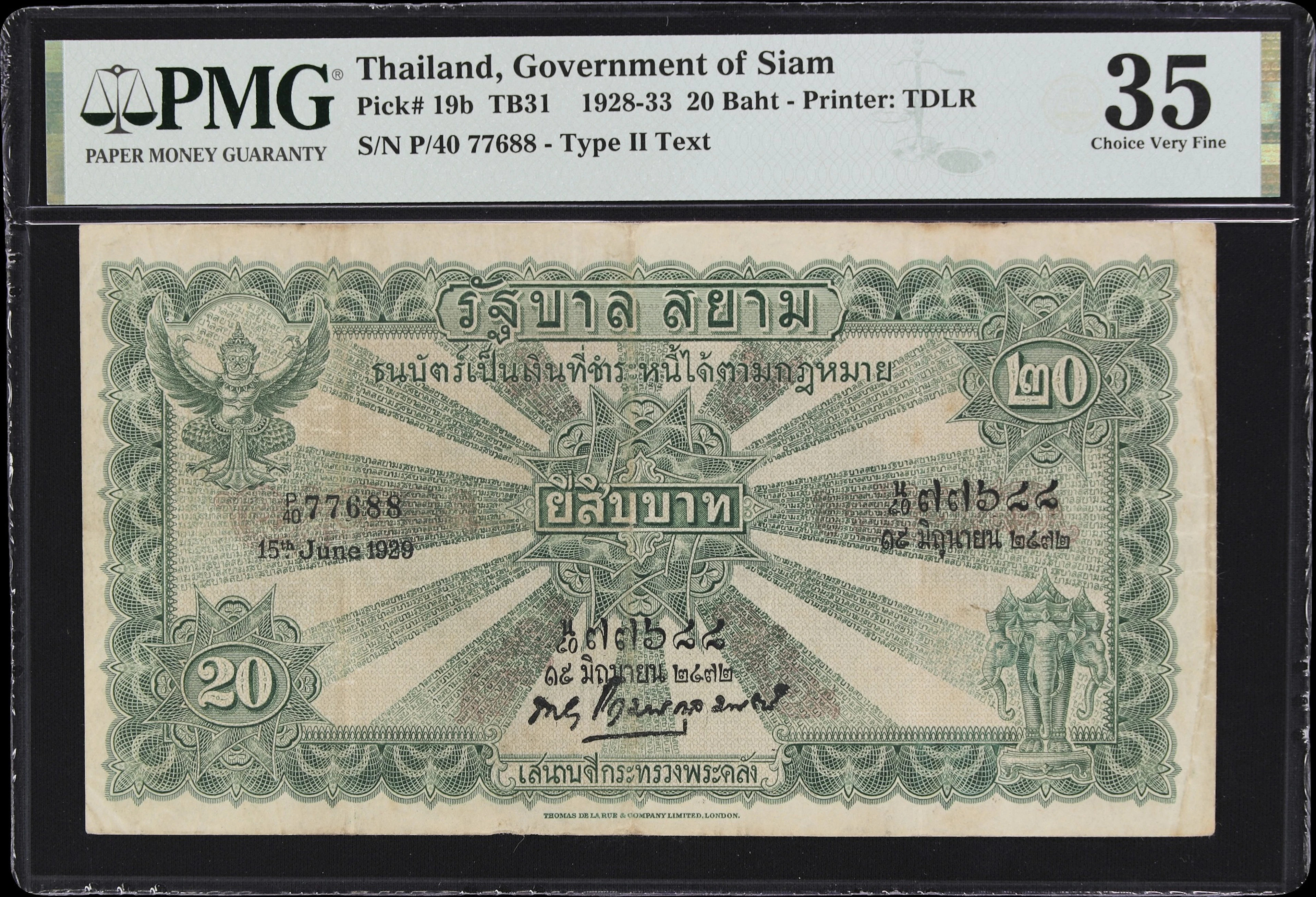 THAILAND. Government of Siam. 20 Baht, 15.6.1928. P-19b. TB31. PMG