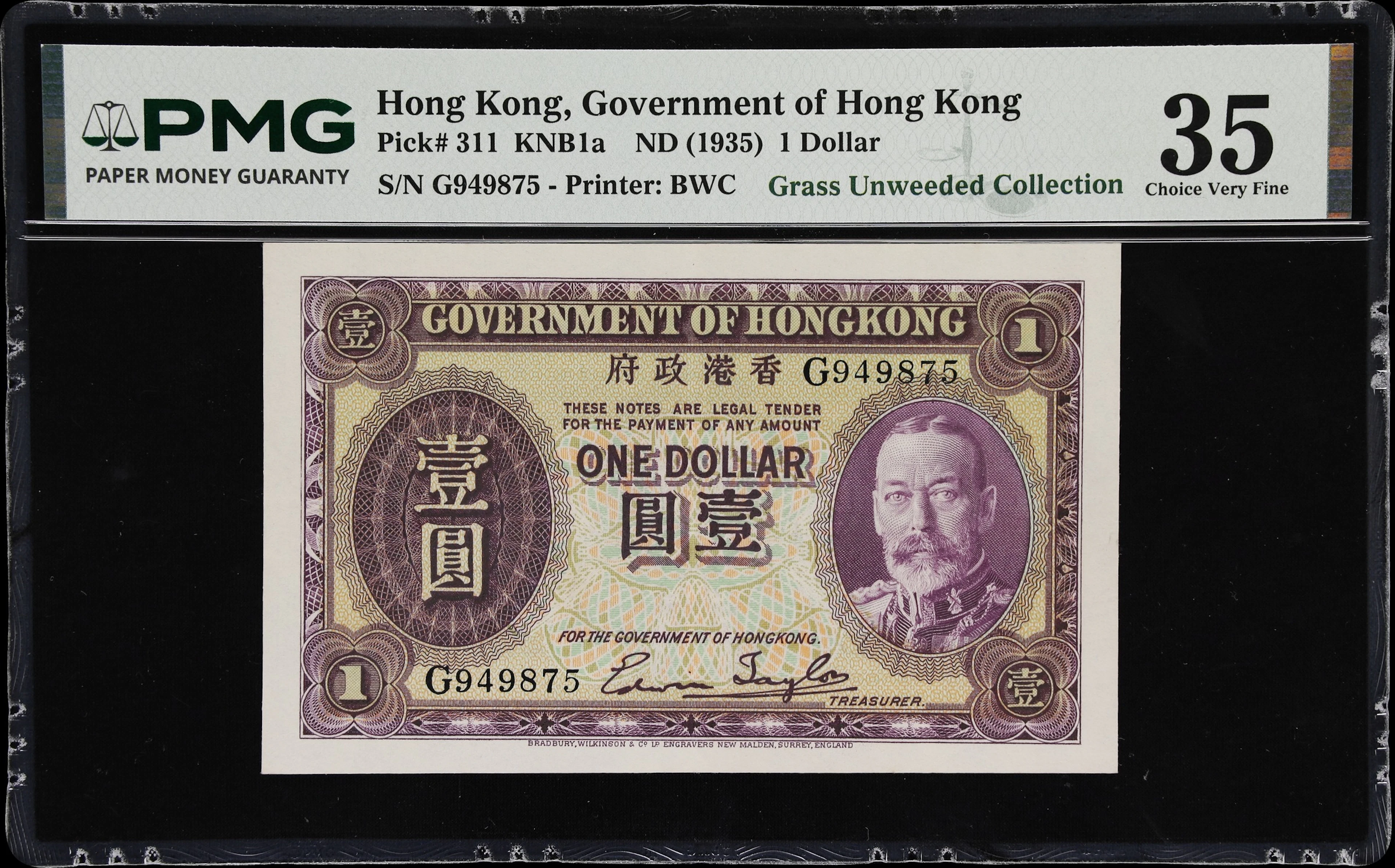 HONG KONG (SAR). Government of Hong Kong. 1 Dollar, ND (1935). P-311.