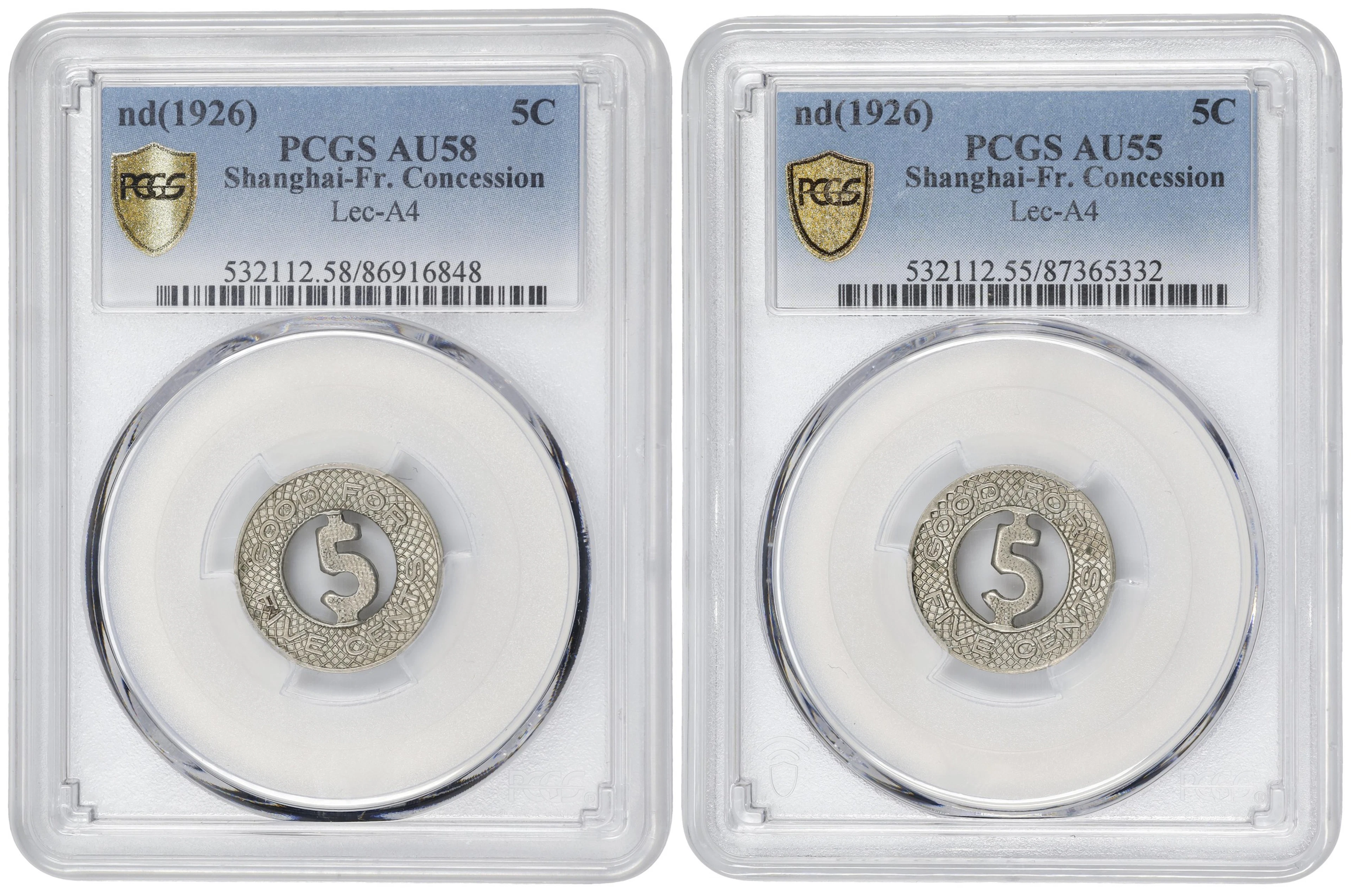 (t) CHINA. Shanghai. Duo of Copper-Nickel 5 Cents Bus Tokens (2 Pieces)