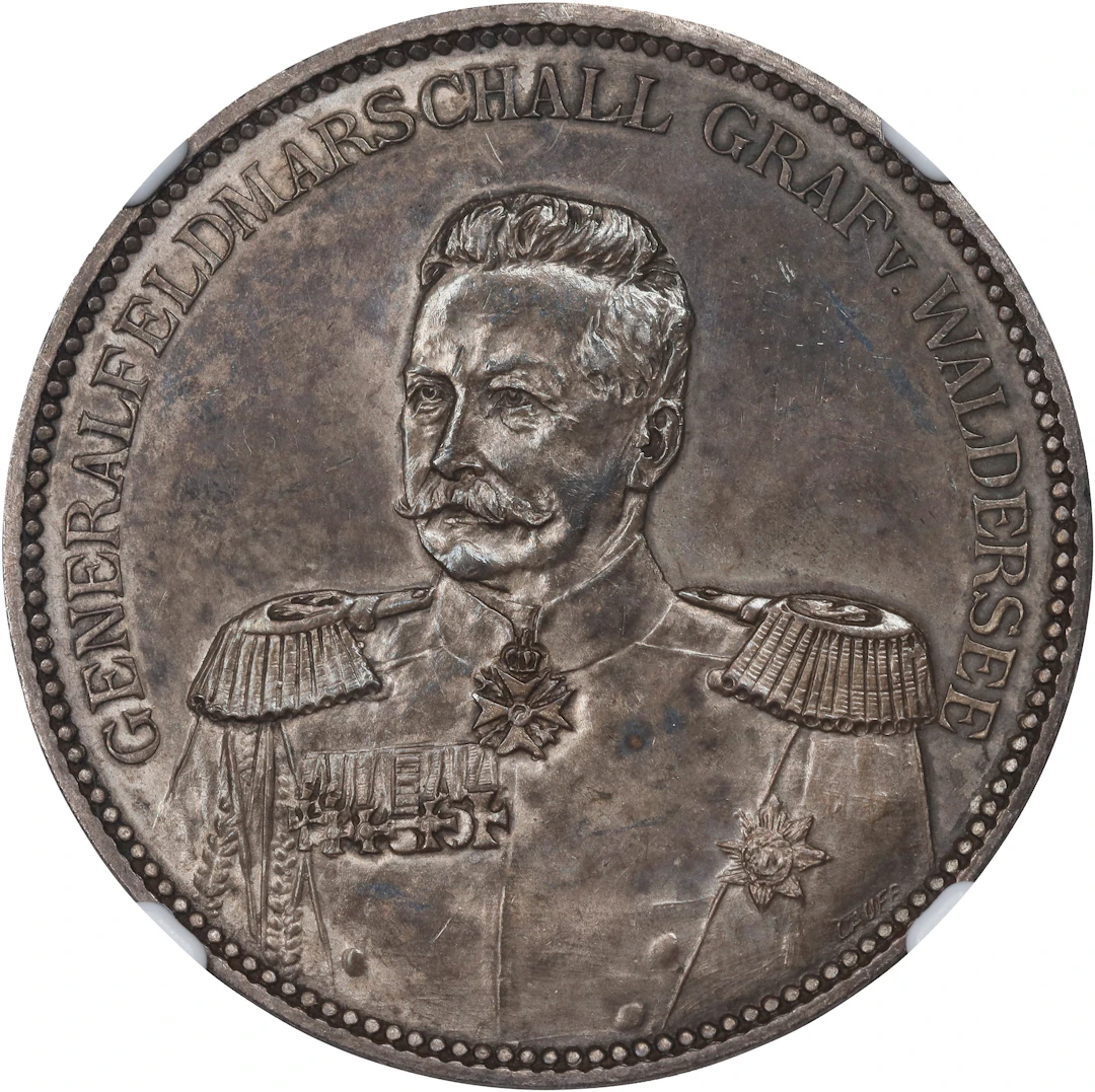 CHINA. China - Germany. Count von Waldersee Silver Medal, 1901. Nuremberg