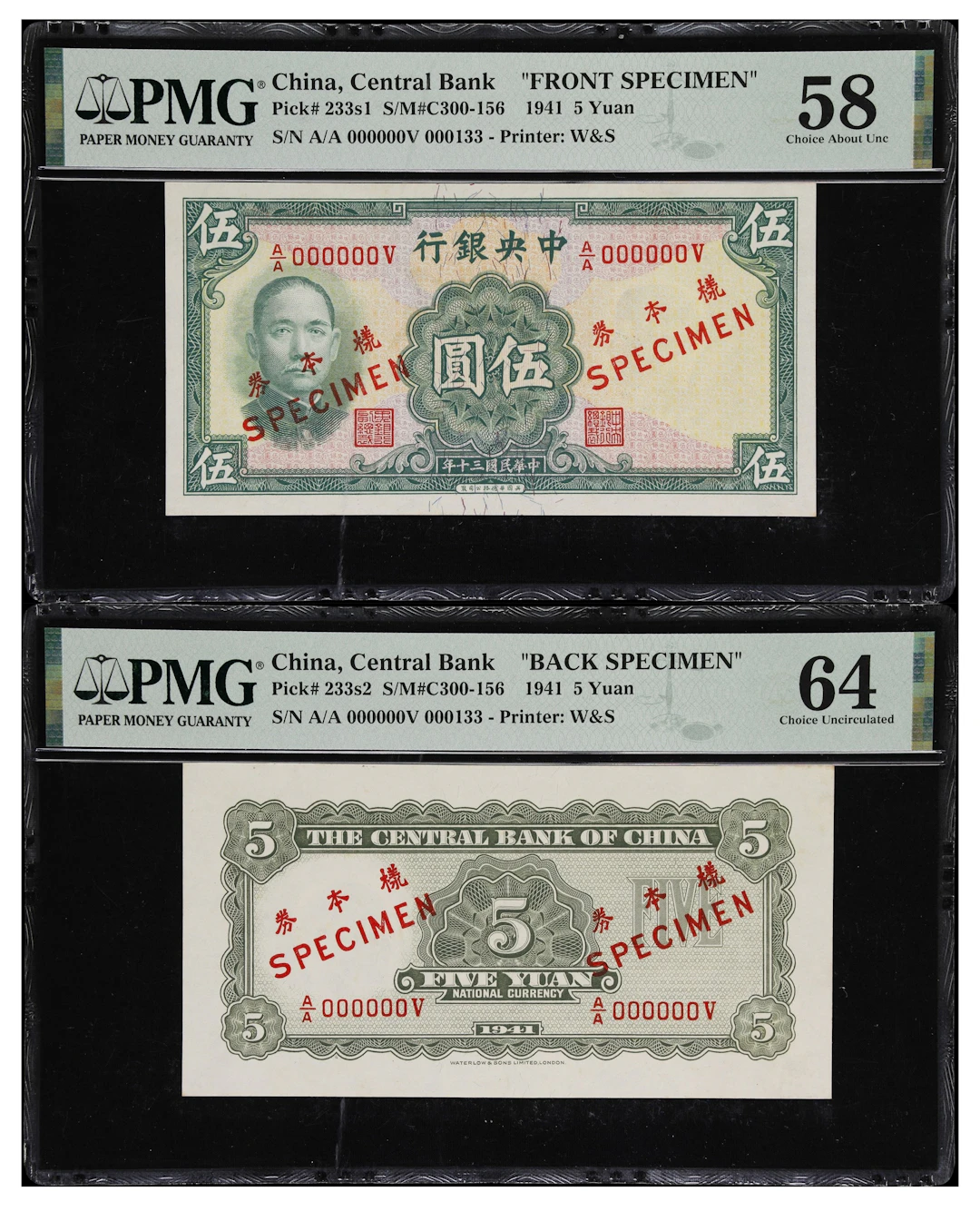 CHINA--REPUBLIC. Lot of (2). Central Bank of China. 5 Yuan, 1941.