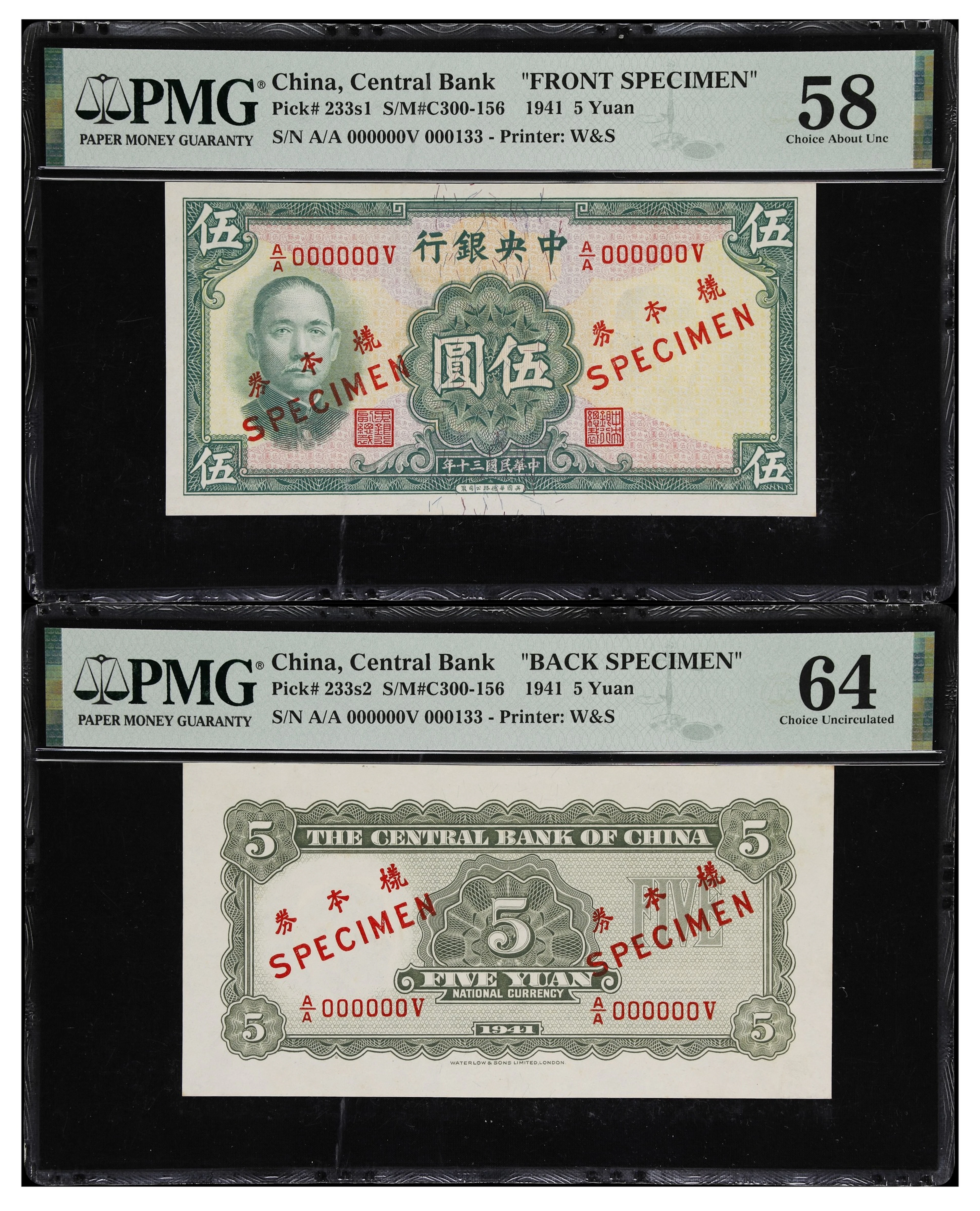 CHINA--REPUBLIC. Lot of (2). Central Bank of China. 5 Yuan, 1941.