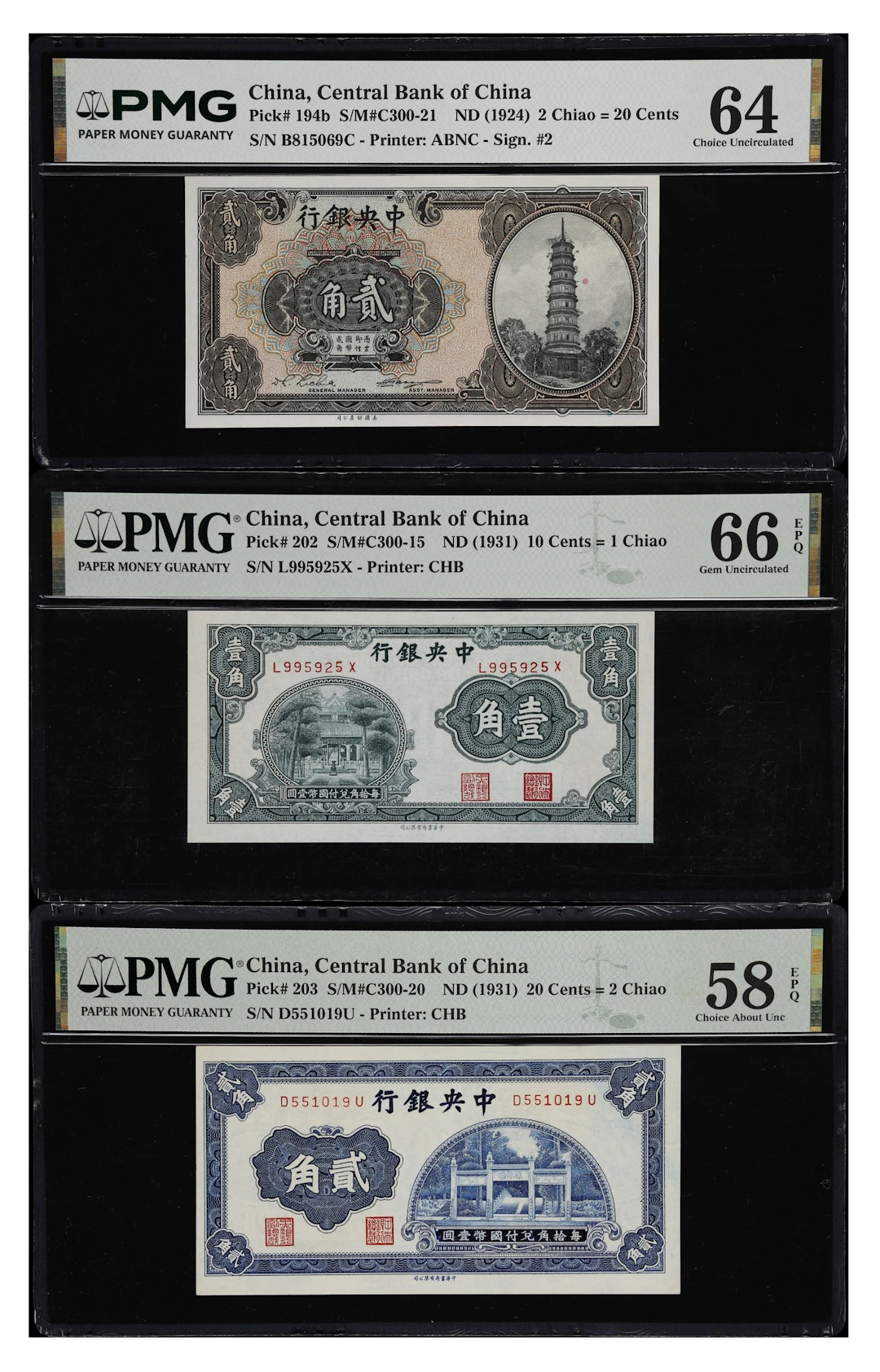 (t) CHINA--REPUBLIC. Lot of (3). Central Bank of China. 10 & 20 Cents
