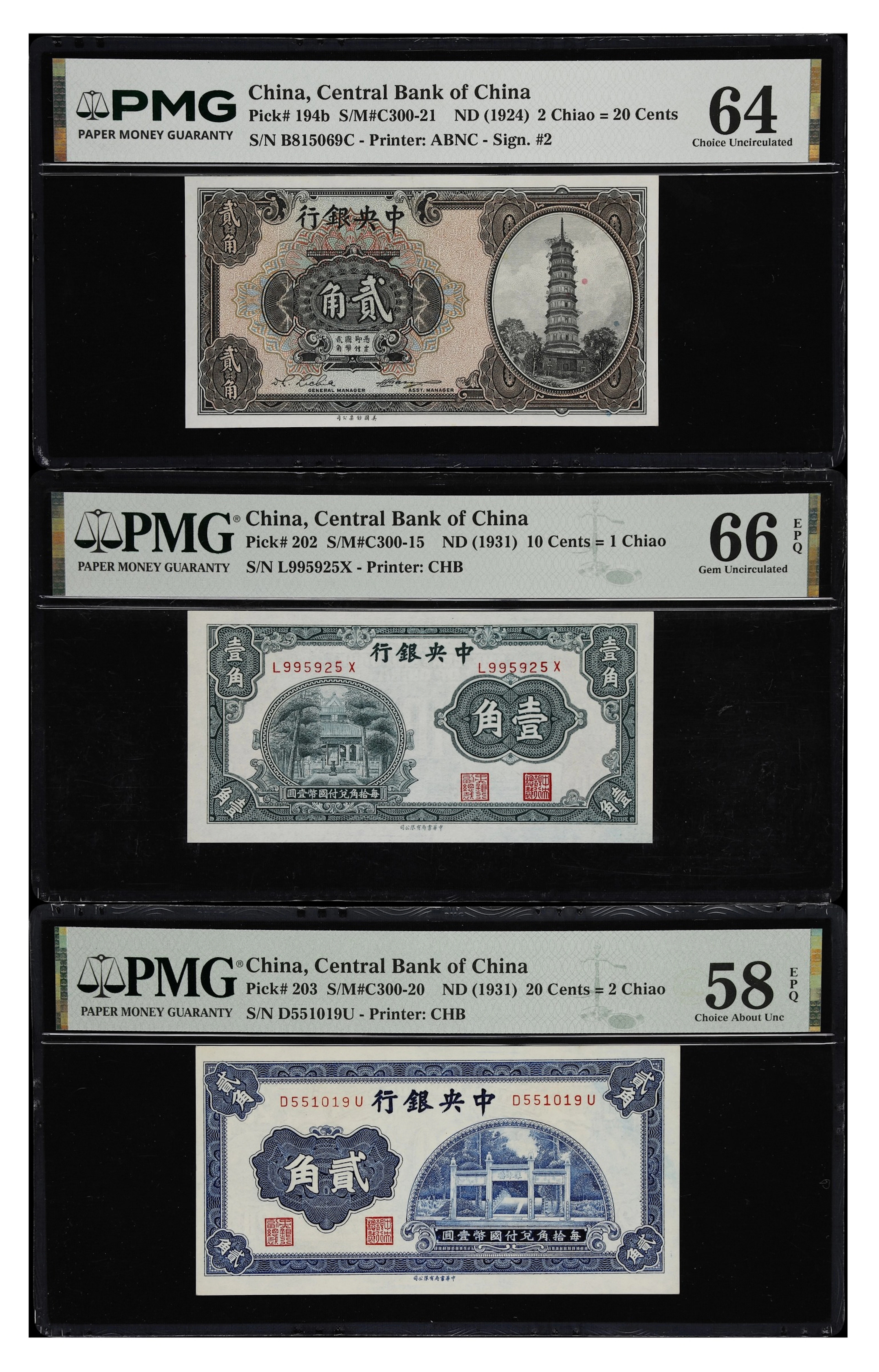 (t) CHINA--REPUBLIC. Lot of (3). Central Bank of China. 10 & 20 Cents