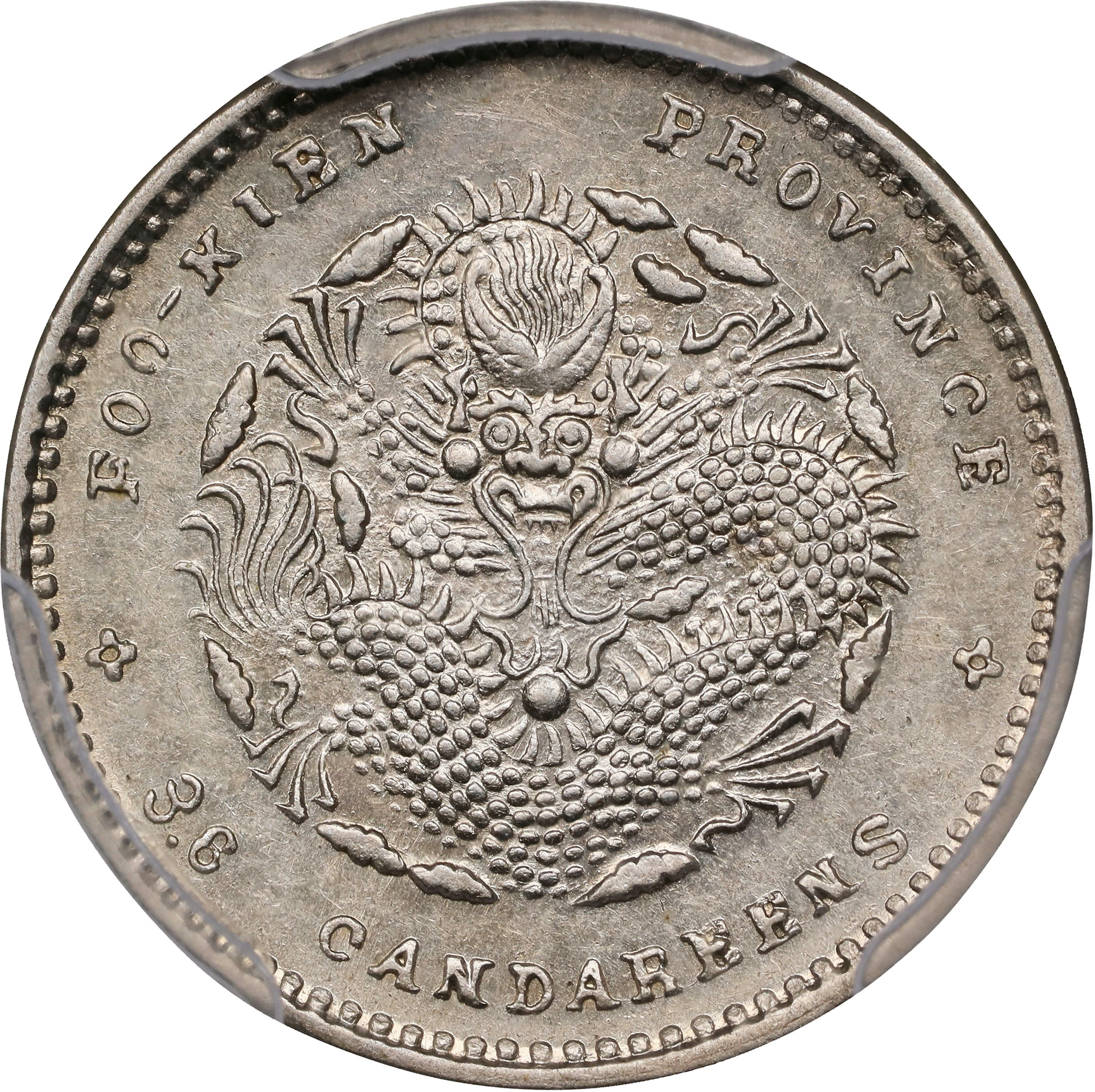 (t) CHINA. Fukien. 3.6 Candareens (5 Cents), ND (1894-1908). Fukien