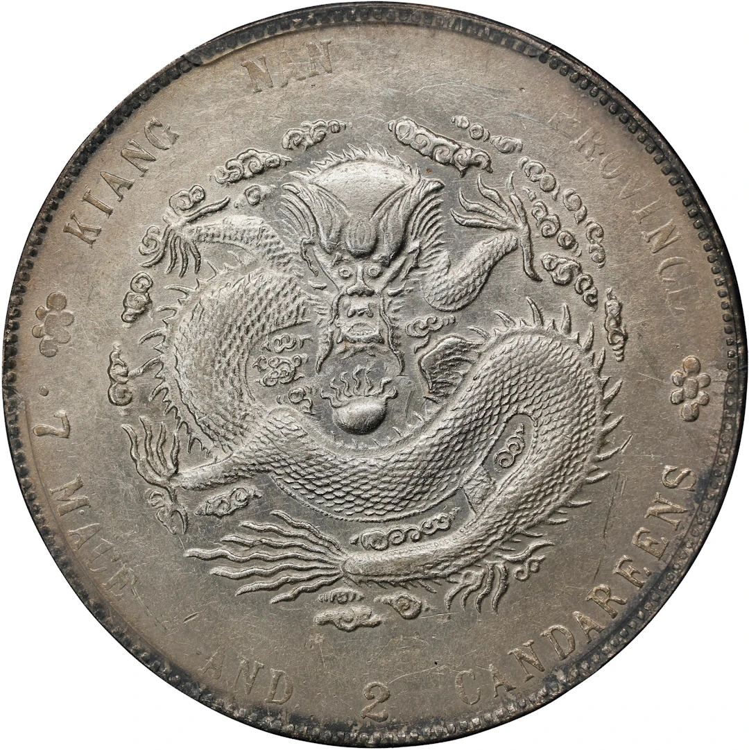 CHINA. Kiangnan. 7 Mace 2 Candareens (Dollar), CD (1904)-HAH CH. Nanking