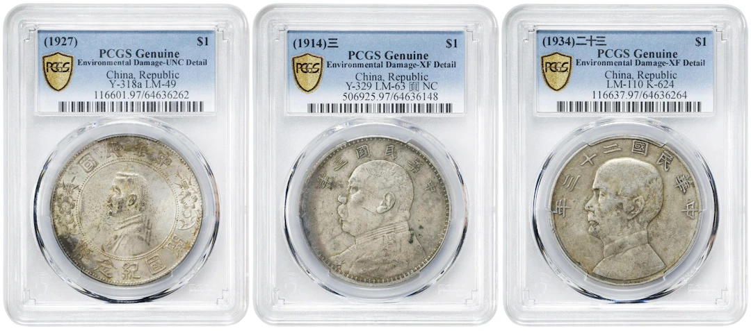 (t) CHINA. Trio of Dollars (3 Pieces), 1914-34. All PCGS Certified.