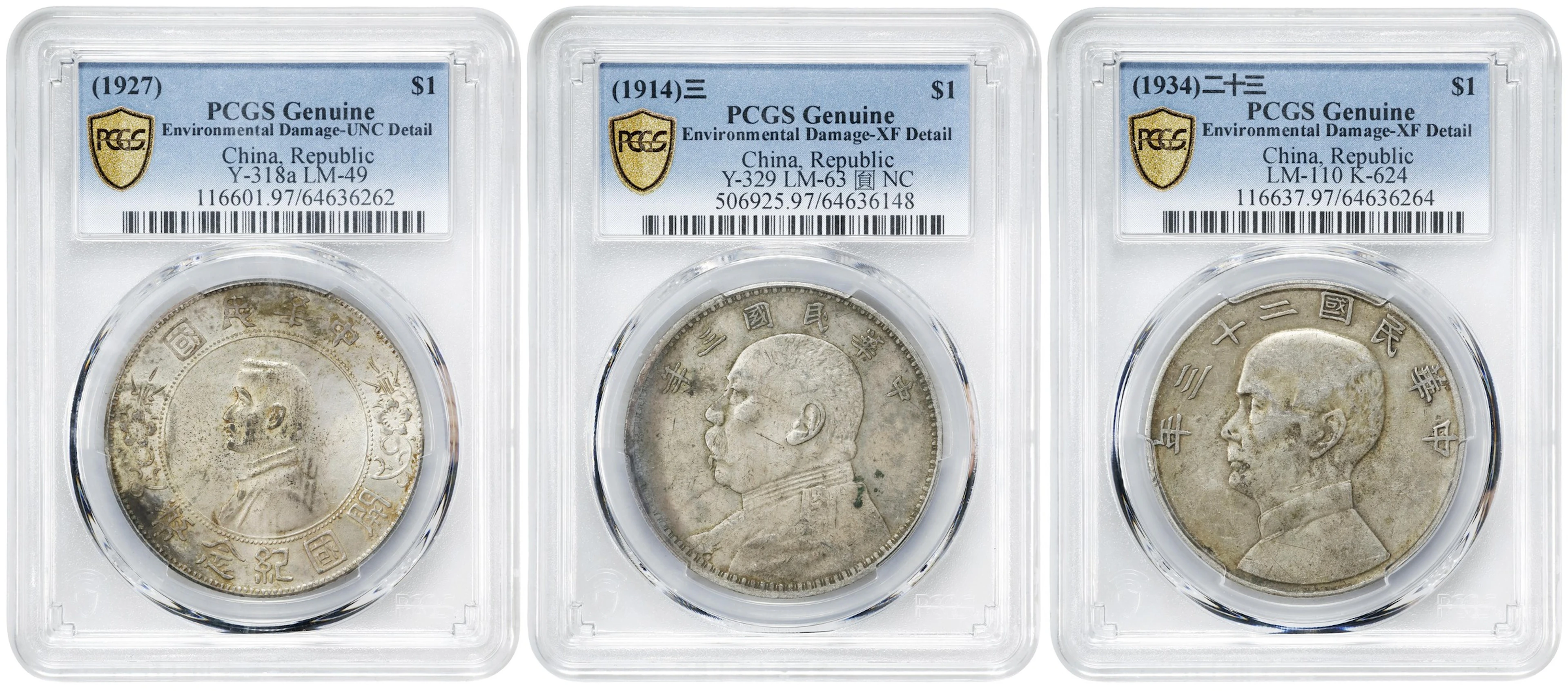 (t) CHINA. Trio of Dollars (3 Pieces), 1914-34. All PCGS Certified.