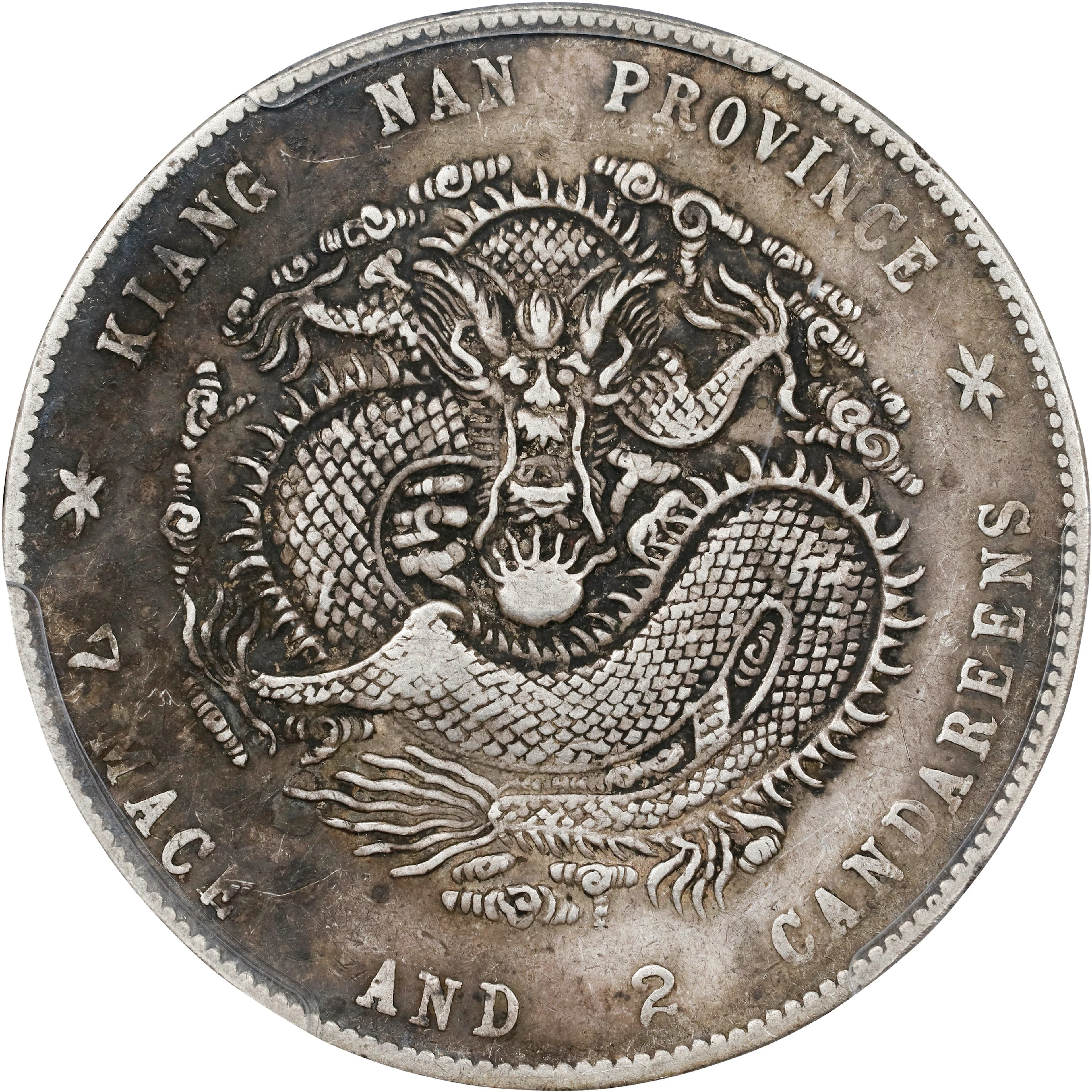 (t) CHINA. Kiangnan. 7 Mace 2 Candareens (Dollar), CD (1900). Nanking