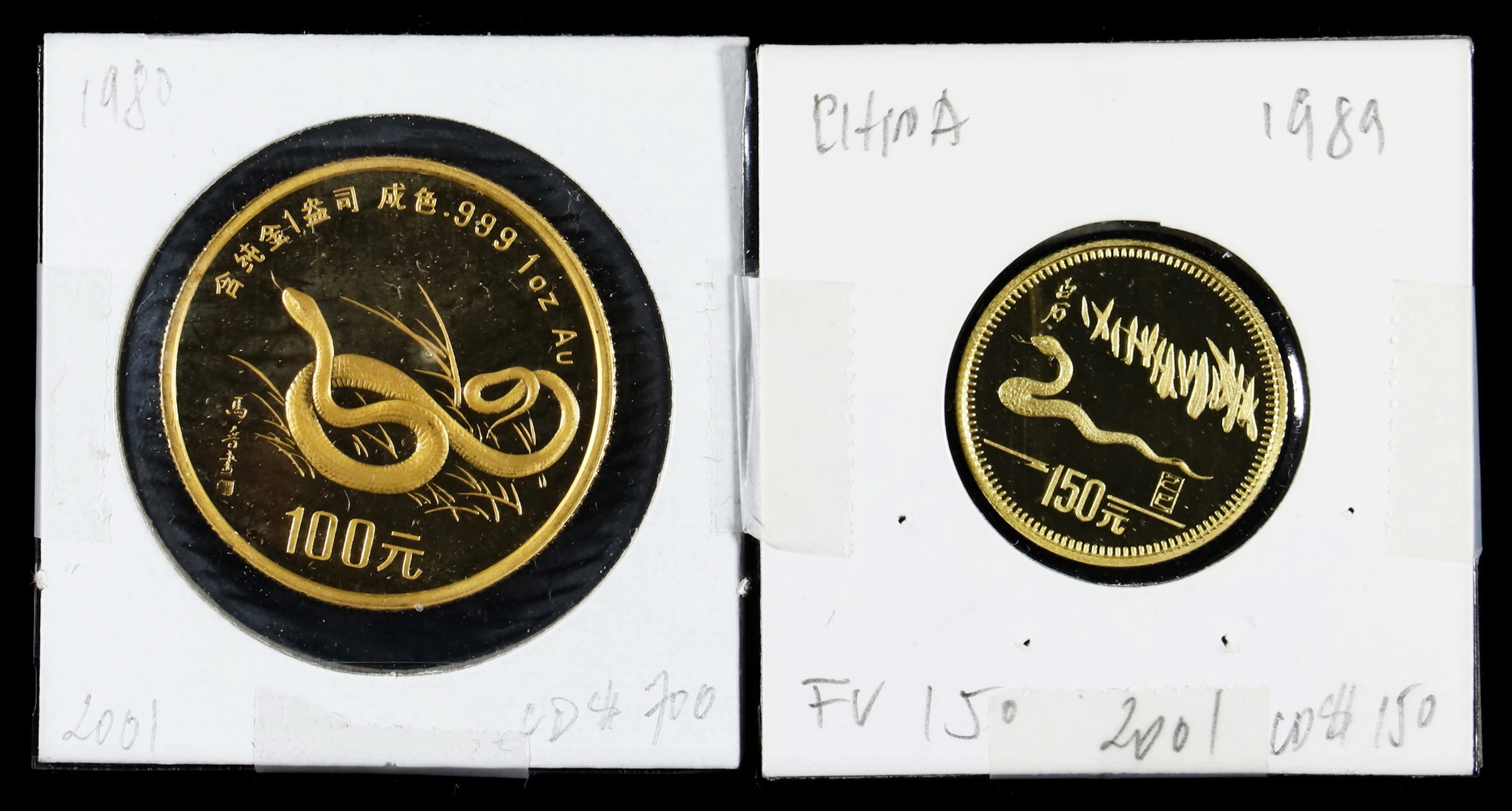 (t) CHINA. Duo of Gold Issues (2 Pieces), 1989. Lunar Series, Year