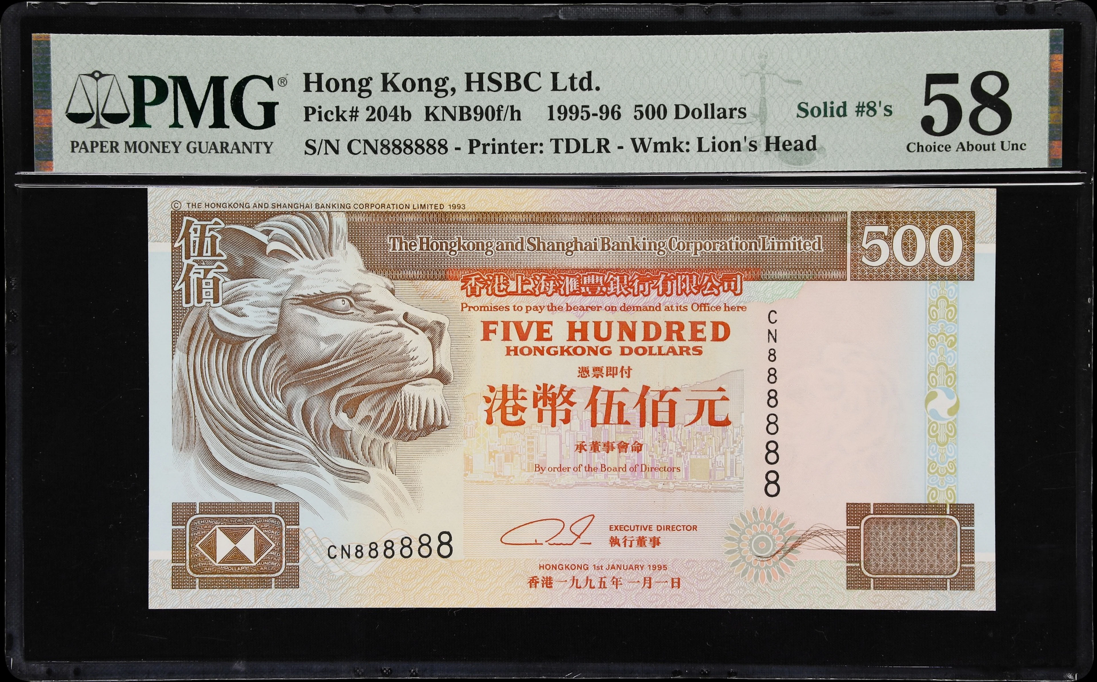 HONG KONG (SAR). Hong Kong & Shanghai Banking Corporation Limited.