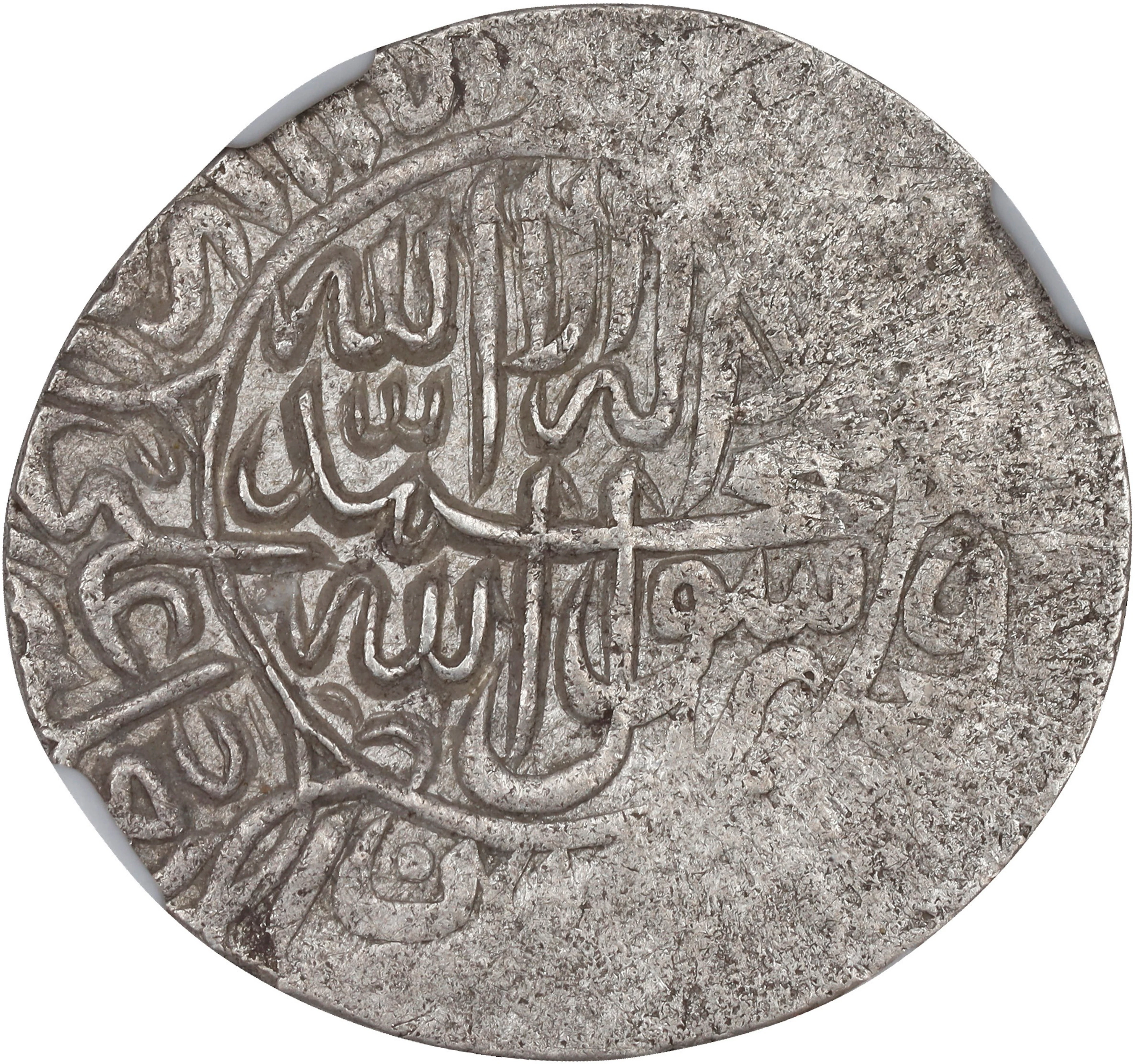 INDIA. Mughal Empire. Shahrukhi, AH 950 (1543/4). Qandahar Mint. Humayun.
