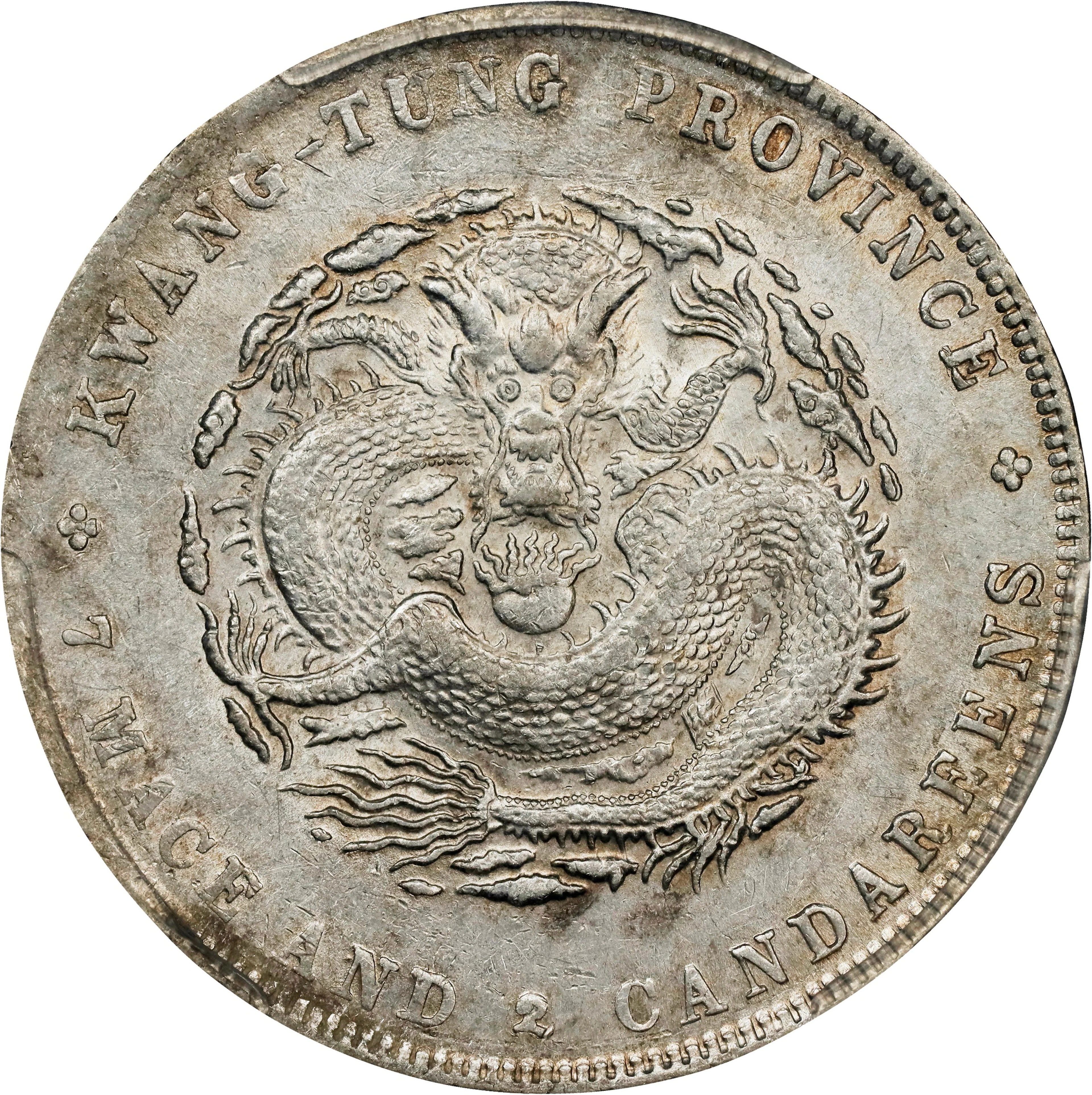 (t) CHINA. Kwangtung. 7 Mace 2 Candareens (Dollar), ND (1890-08).