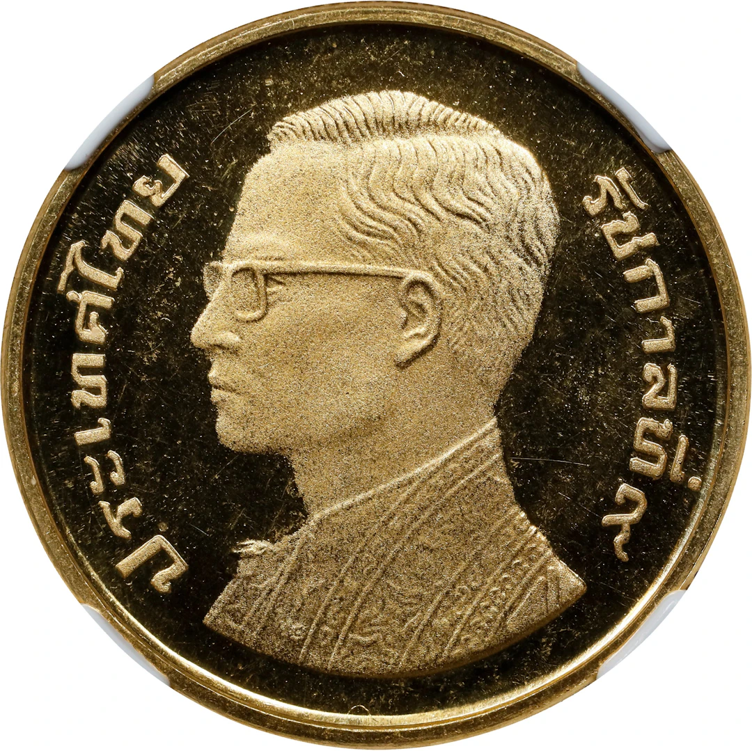 THAILAND. 5000 Baht, BE 2520 (1977). NGC MS-66 Deep Prooflike.
