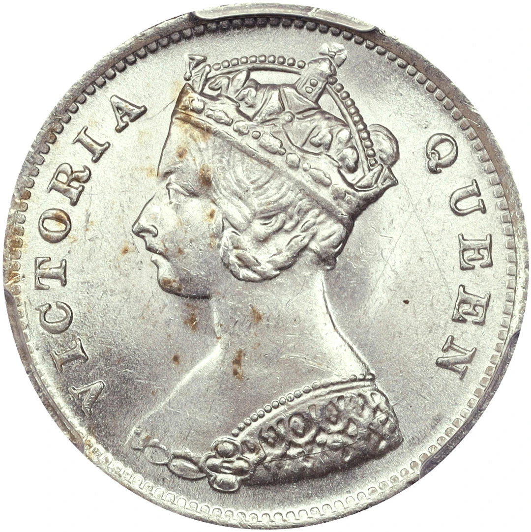(t) HONG KONG (SAR). 10 Cents, 1898. London Mint. Victoria. PCGS MS-64.