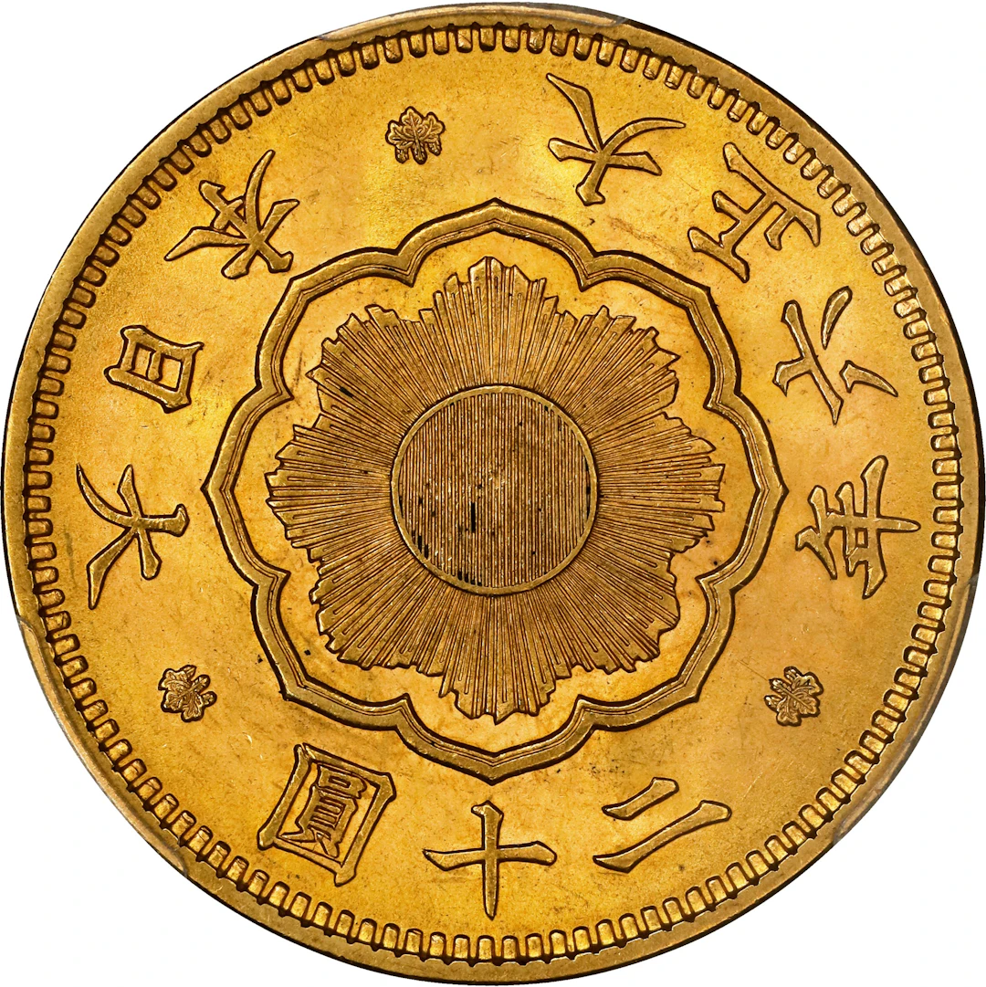 JAPAN. 20 Yen, Year 6 (1917). Osaka Mint. Yoshihito (Taisho). PCGS MS-64.