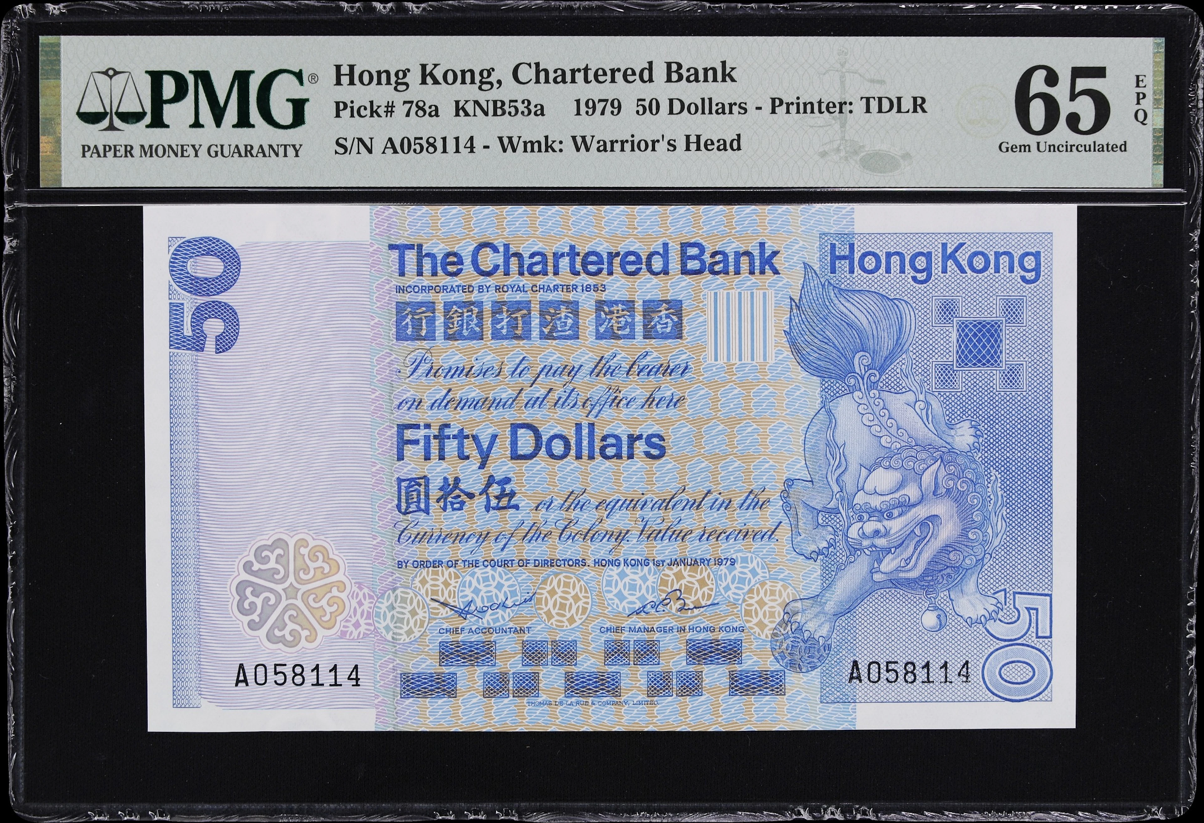 HONG KONG (SAR). Chartered Bank. 50 Dollars, 1.1.1979. P-78a. KNB53a.