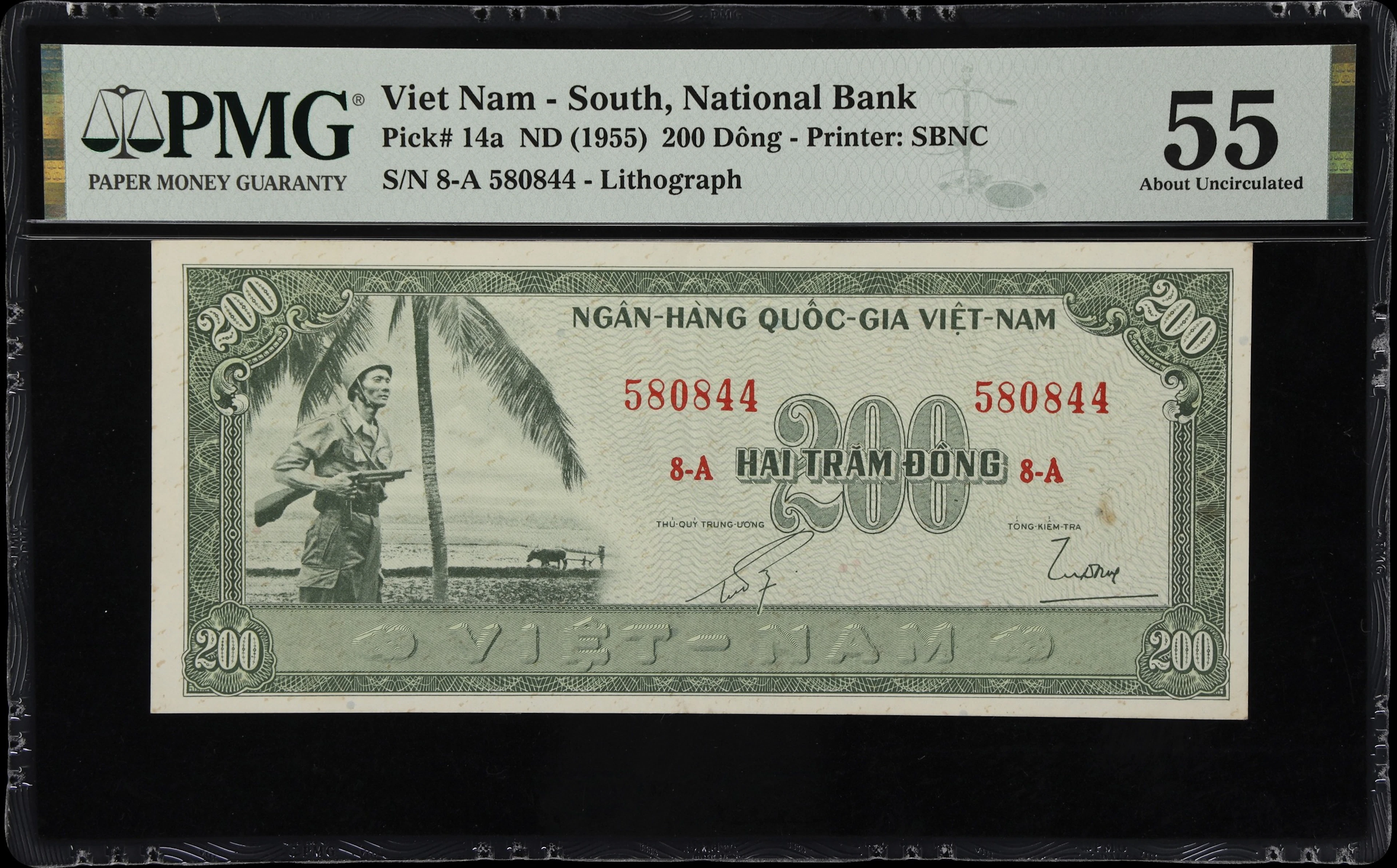 VIETNAM, SOUTH. National Bank of Vietnam. 200 Dong, ND (1955). P-14a.