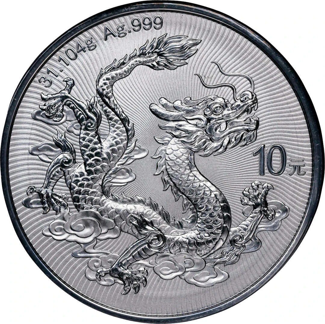 CHINA. Silver 10 Yuan, 2025. Lunar Series, Year of the Dragon. NGC MS-69.