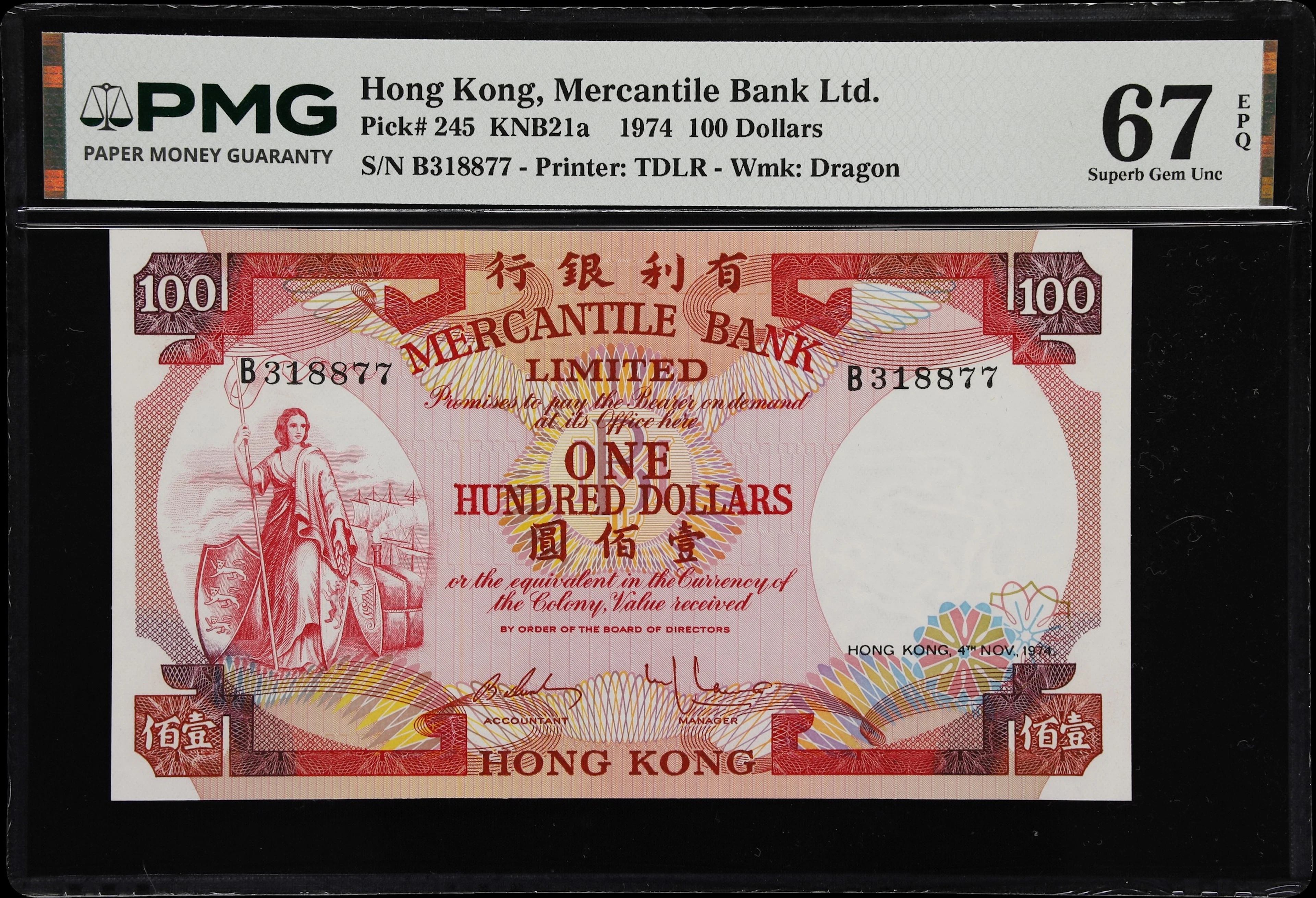 HONG KONG (SAR). Mercantile Bank Limited. 100 Dollars, 4.11.1974.