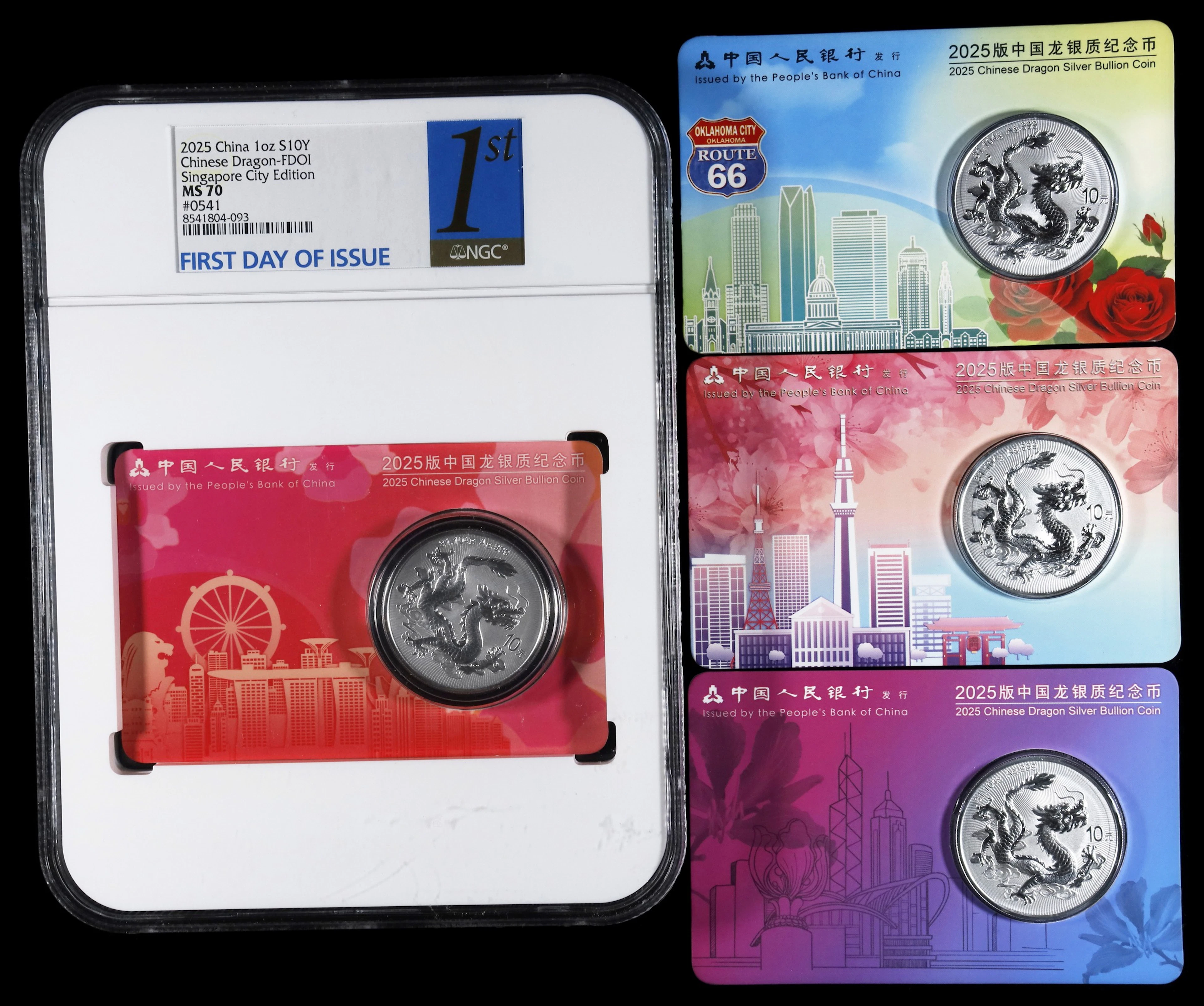CHINA. Quartet of Silver 10 Yuan (4 Pieces), 2025. Lunar Series, Year