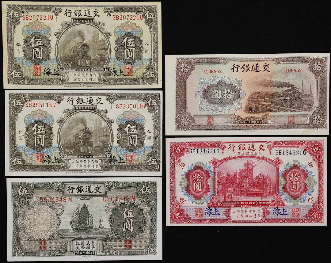 CHINA--REPUBLIC. Lot of (5). Bank of Communications. 5 & 10 Yuan