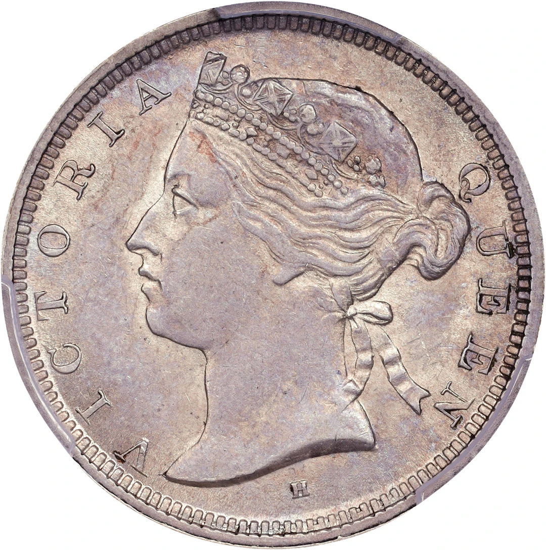 (t) HONG KONG (SAR). 20 Cents, 1874-H. Birmingham (Heaton) Mint. Victoria.