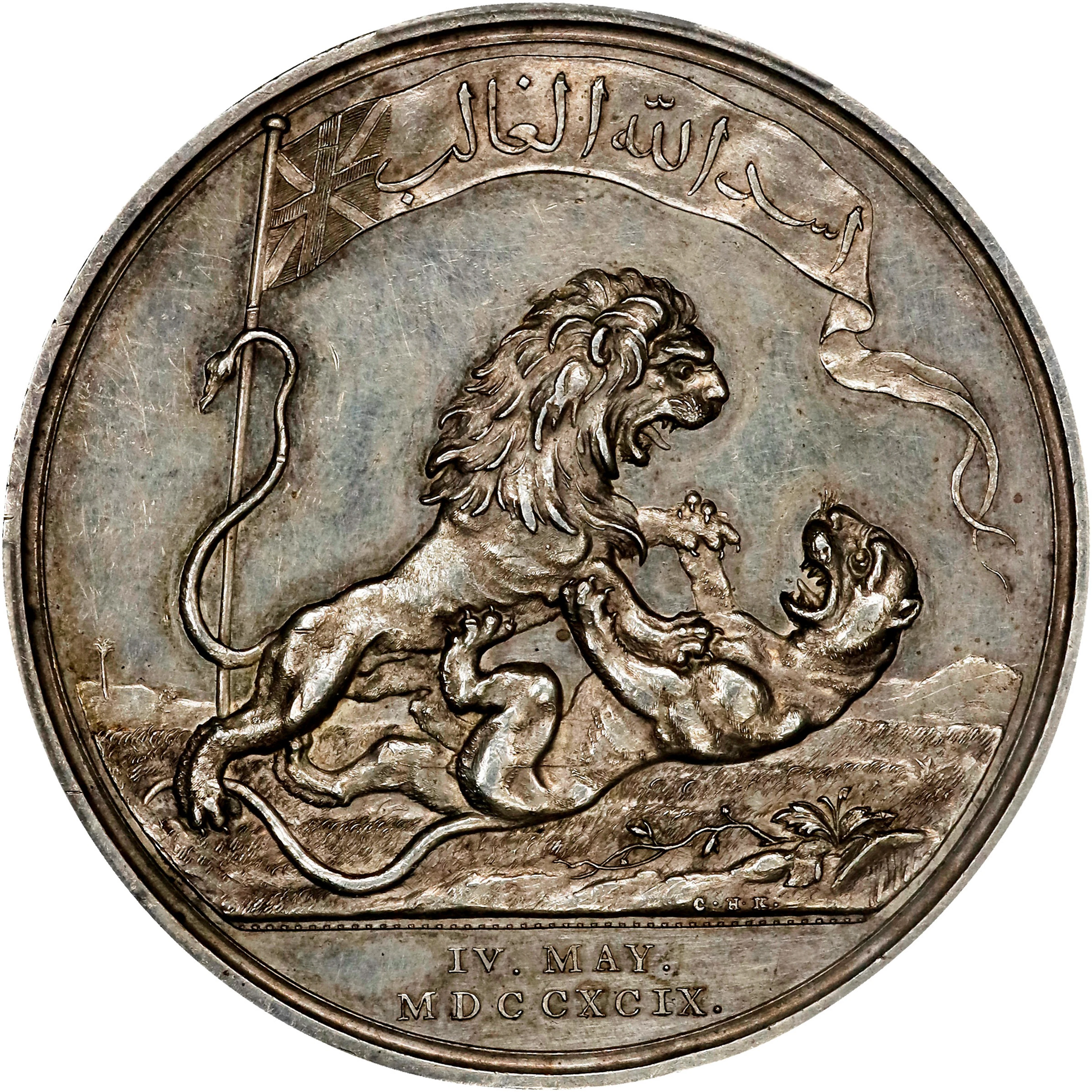 INDIA. British East India Company. Battle of Seringapatam Silver Award