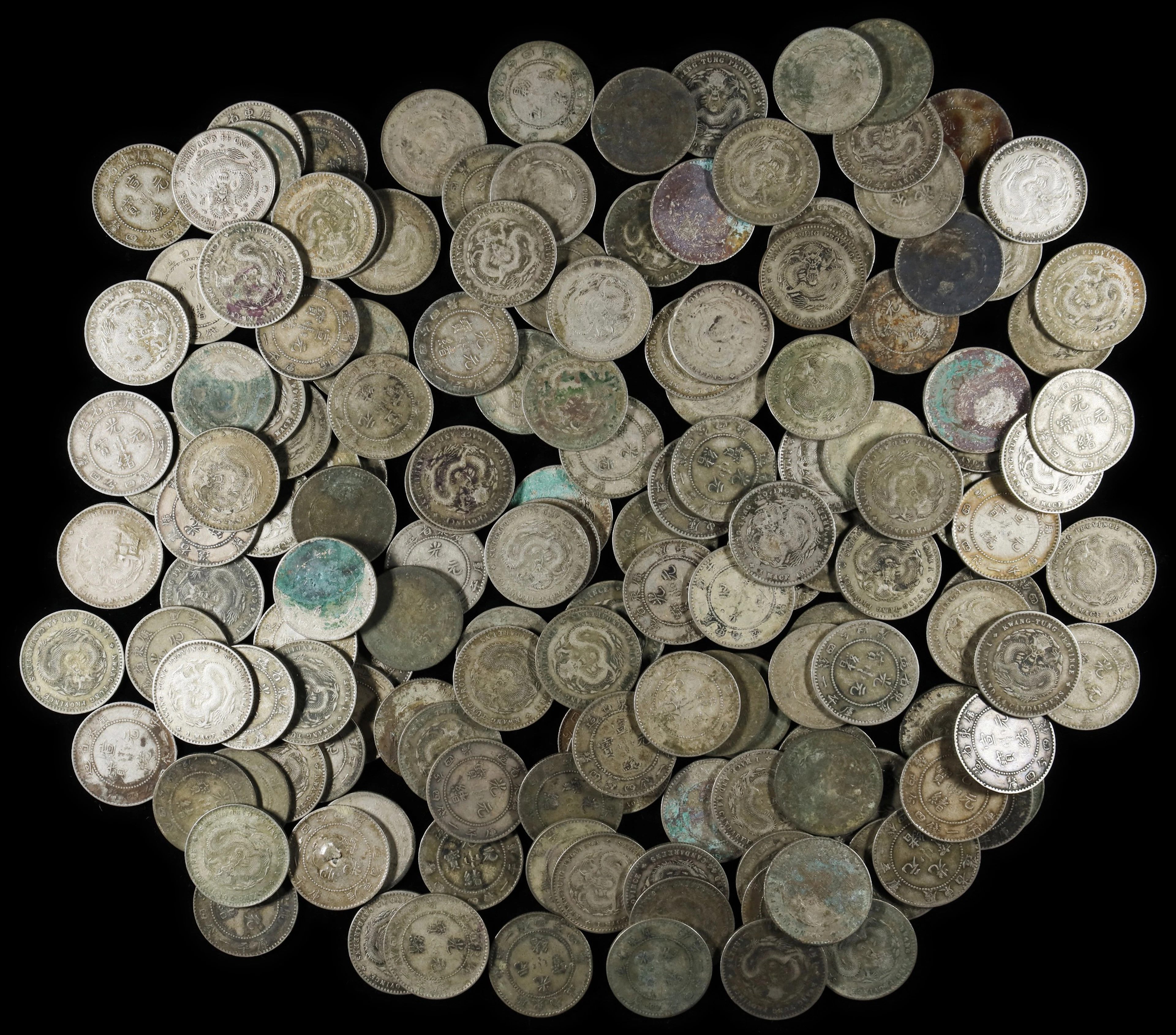 (t) CHINA. Kwangtung. Group of 1 Mace 4.4 Candareens (20 Cents) (Approximately