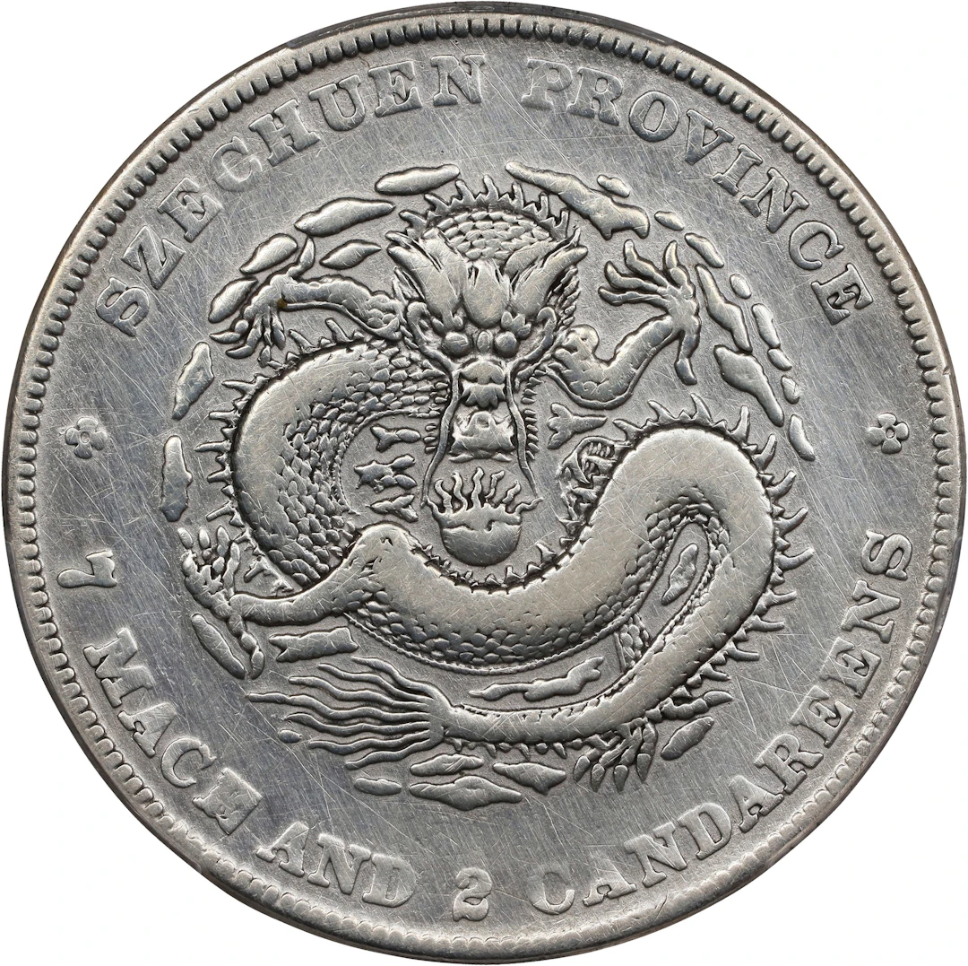 (t) CHINA. Szechuan. 7 Mace 2 Candareens (Dollar), ND (1901-08). Chengdu