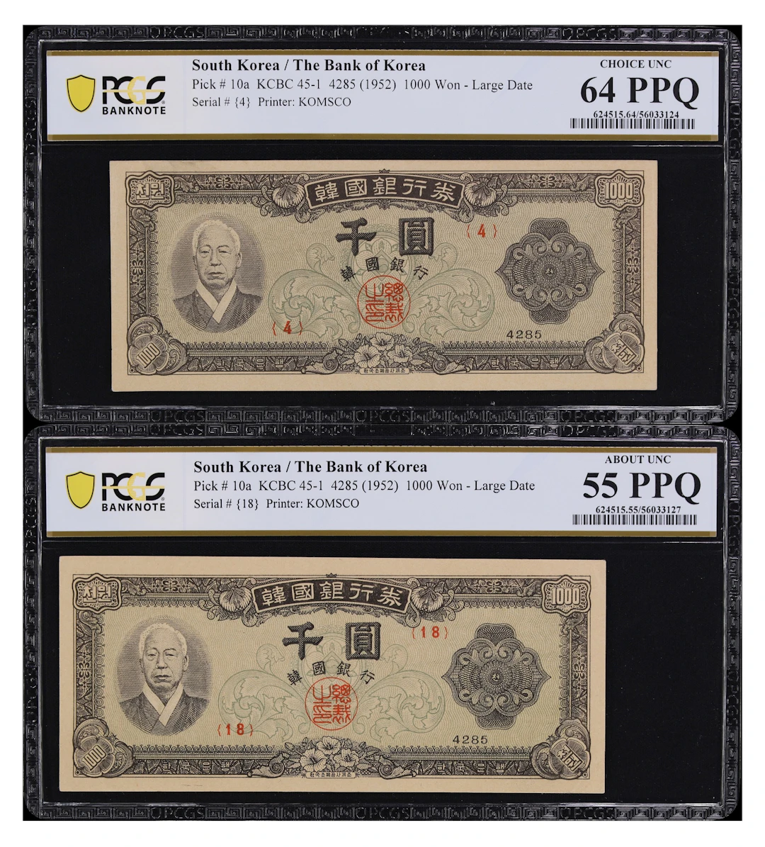 KOREA, SOUTH. Lot of (2). Bank of Korea. 1000 Won, 1952. P-10a. PCGS